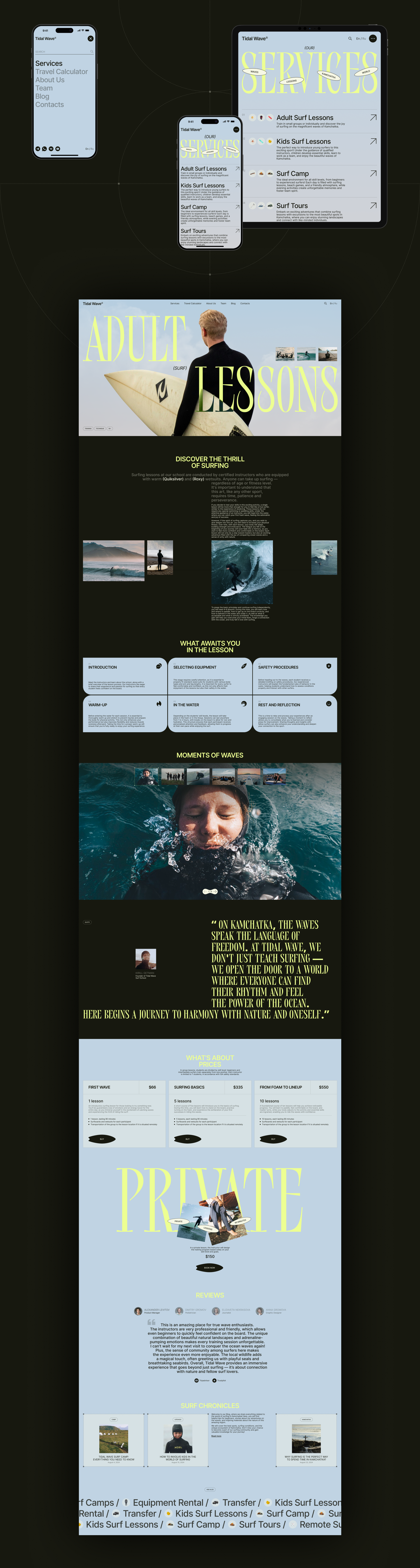 Tidal Wave Surf School | Corporate Website — Изображение №5 — Интерфейсы, Брендинг на Dprofile