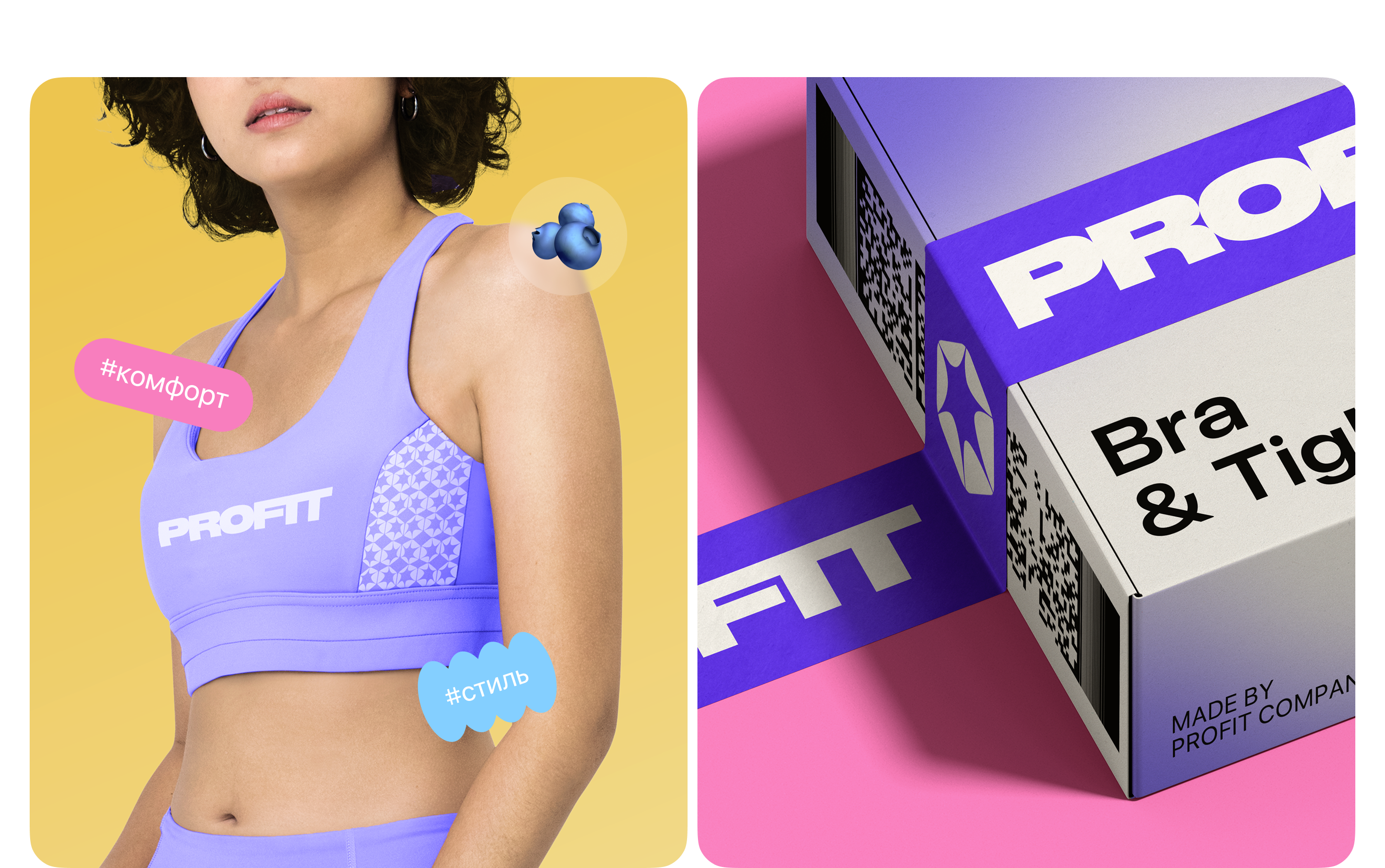 PROFIT | Fitness Mobile App — Изображение №12 — Интерфейсы на Dprofile