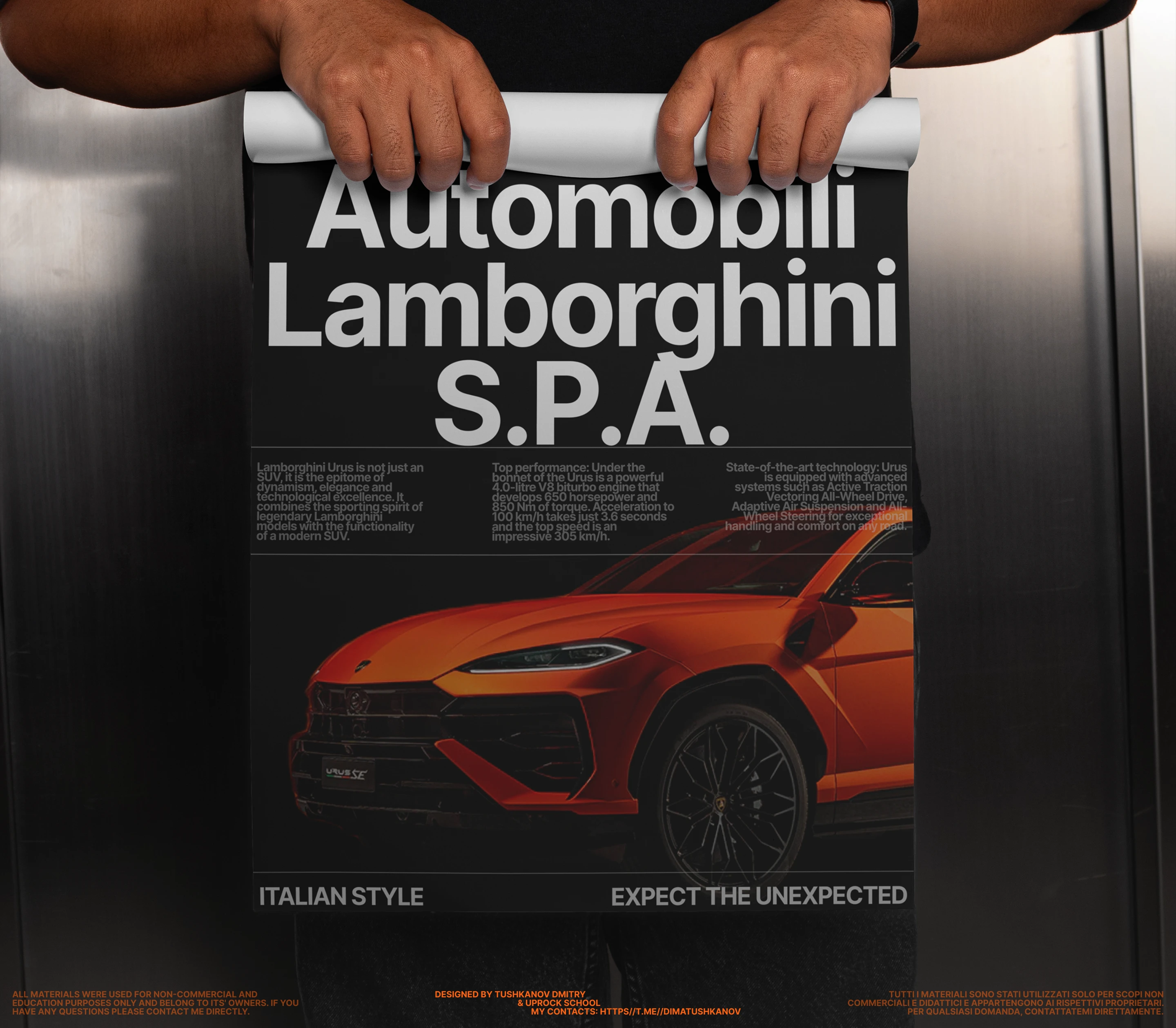 Lamborghini | Corporate website | Redesign — Изображение №20 — Интерфейсы на Dprofile