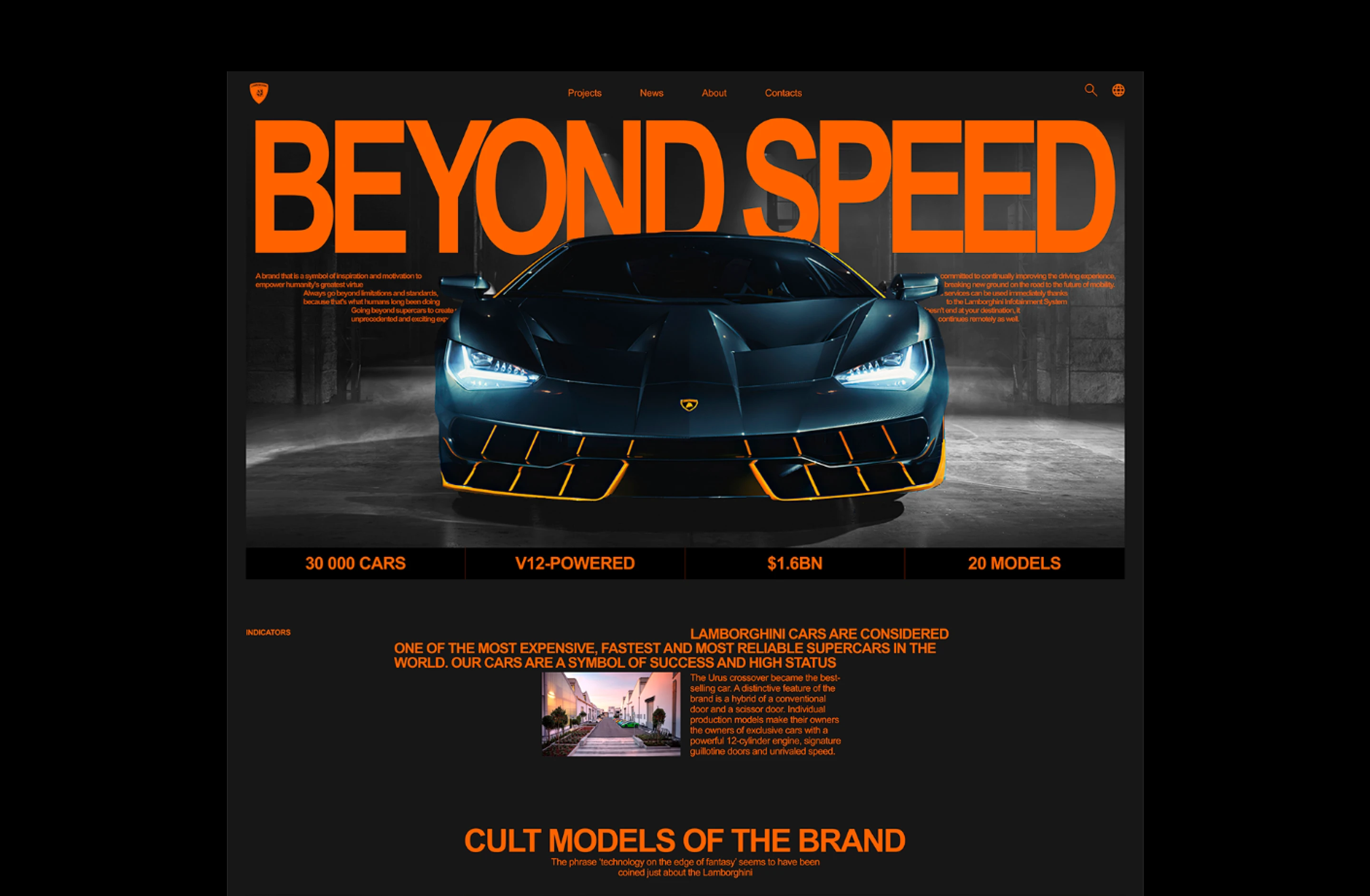 Lamborghini | Corporate website | Redesign — Изображение №3 — Интерфейсы на Dprofile