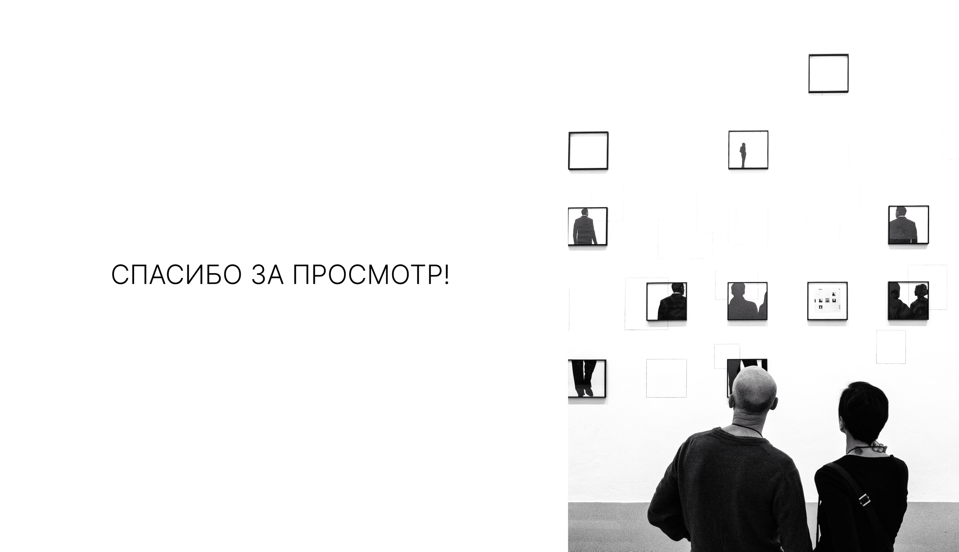 Студия дизайна интерьера и создания мебели "ДОМ" — Изображение №10 — Интерфейсы на Dprofile