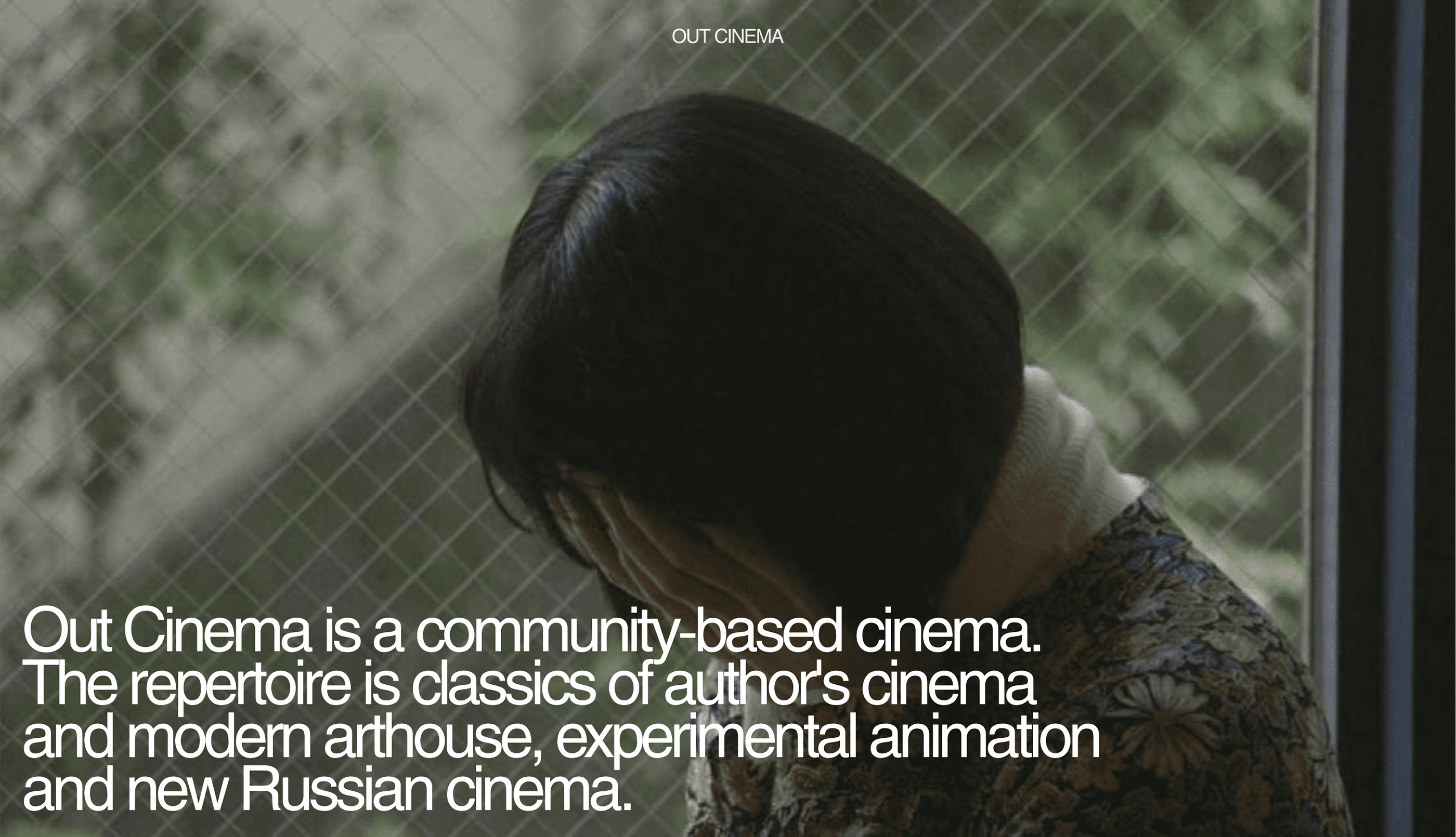 Out Cinema — Изображение №2 — Интерфейсы, Брендинг на Dprofile
