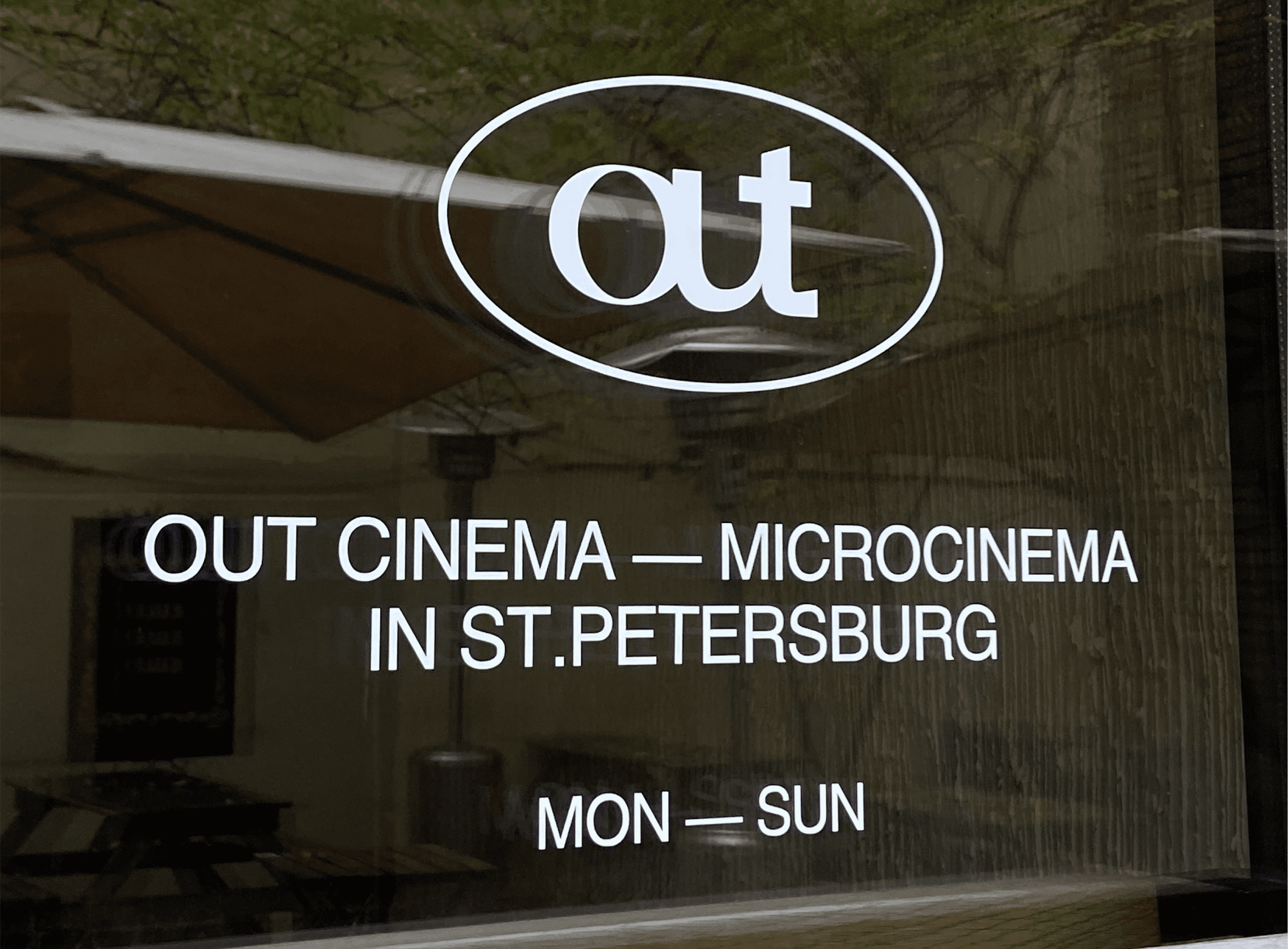 Out Cinema — Изображение №3 — Интерфейсы, Брендинг на Dprofile
