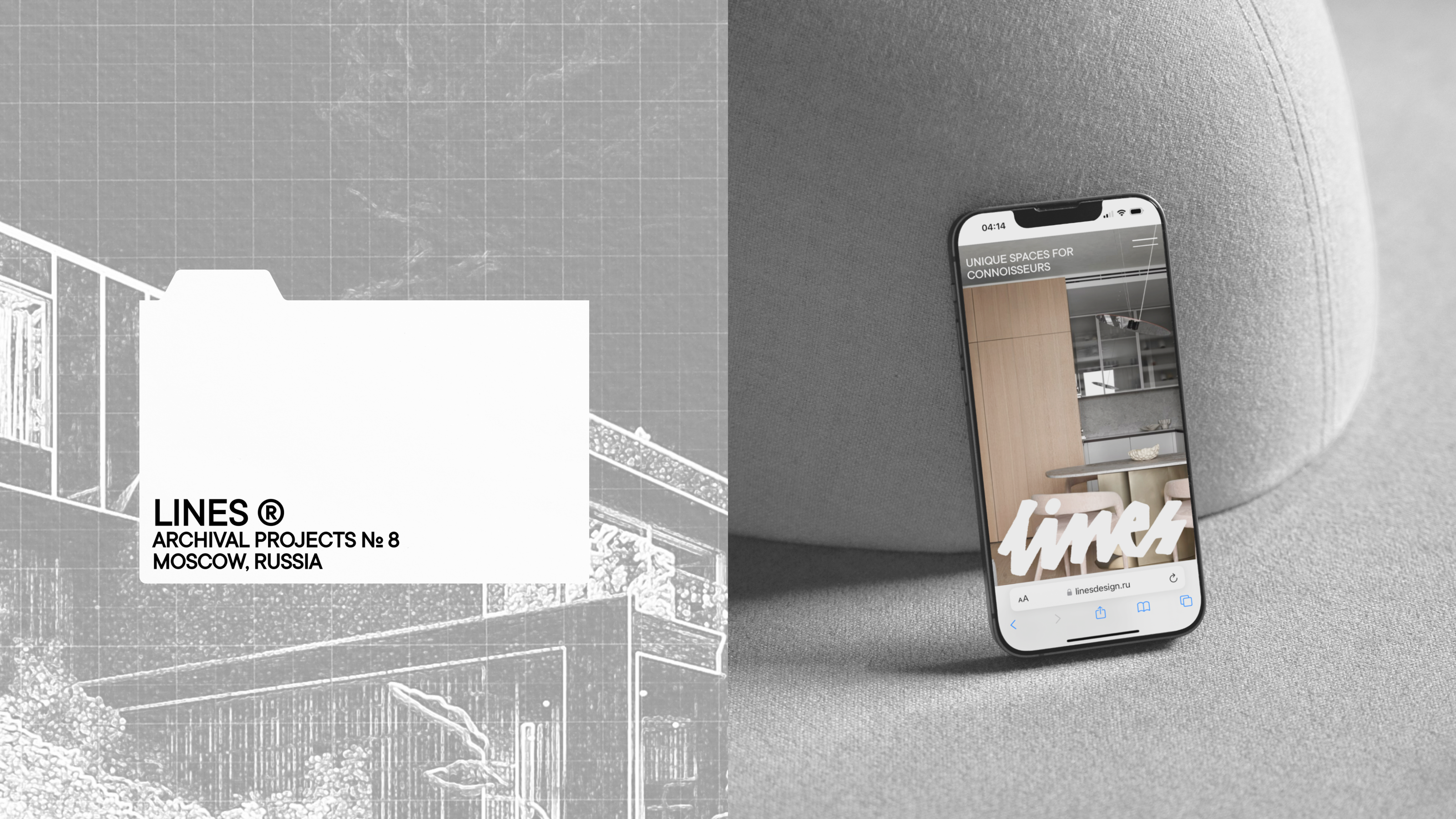 Lines — Изображение №3 — Интерфейсы, Брендинг на Dprofile