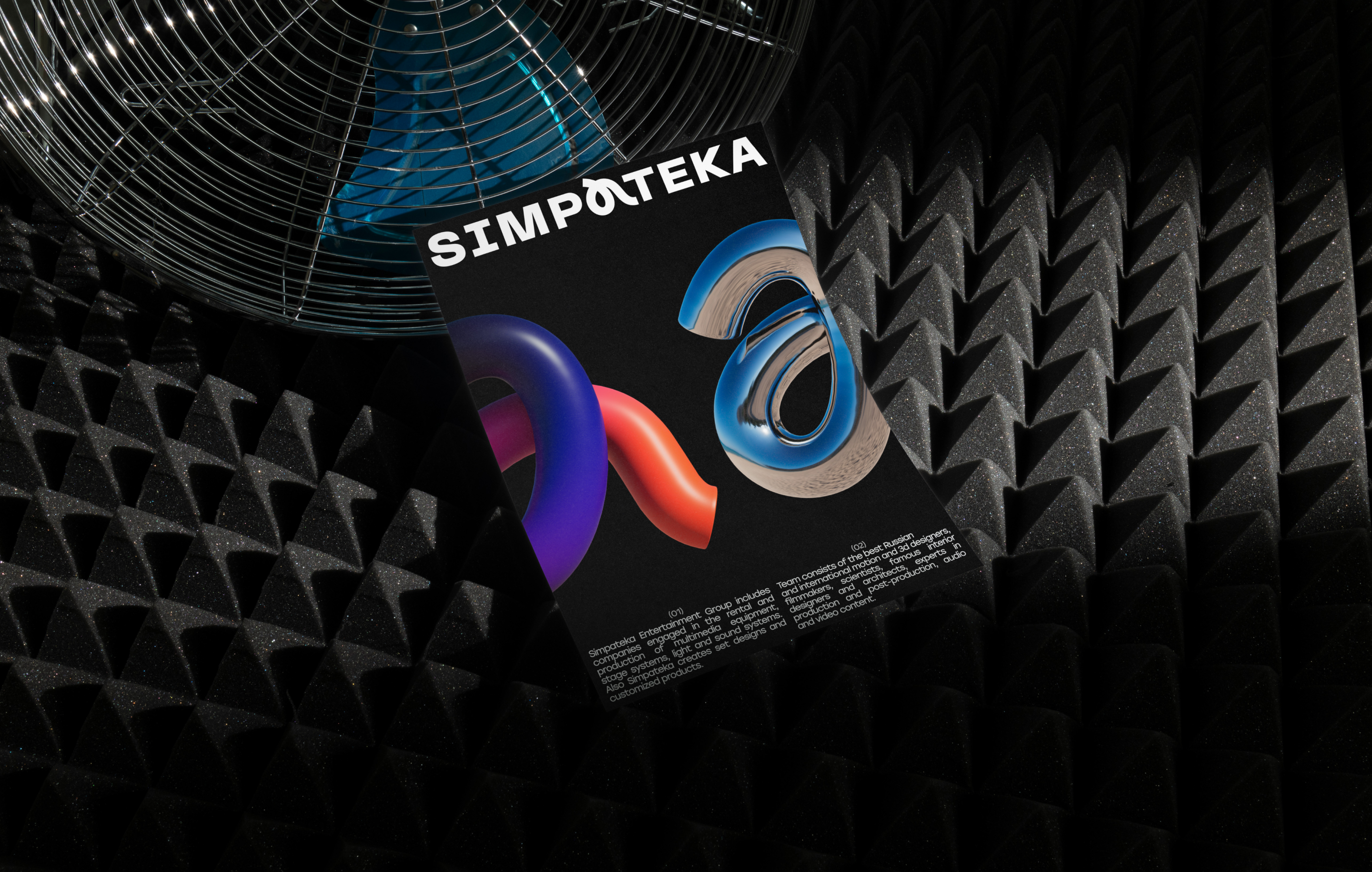 Simpateka — Изображение №8 — Интерфейсы, Иллюстрация на Dprofile
