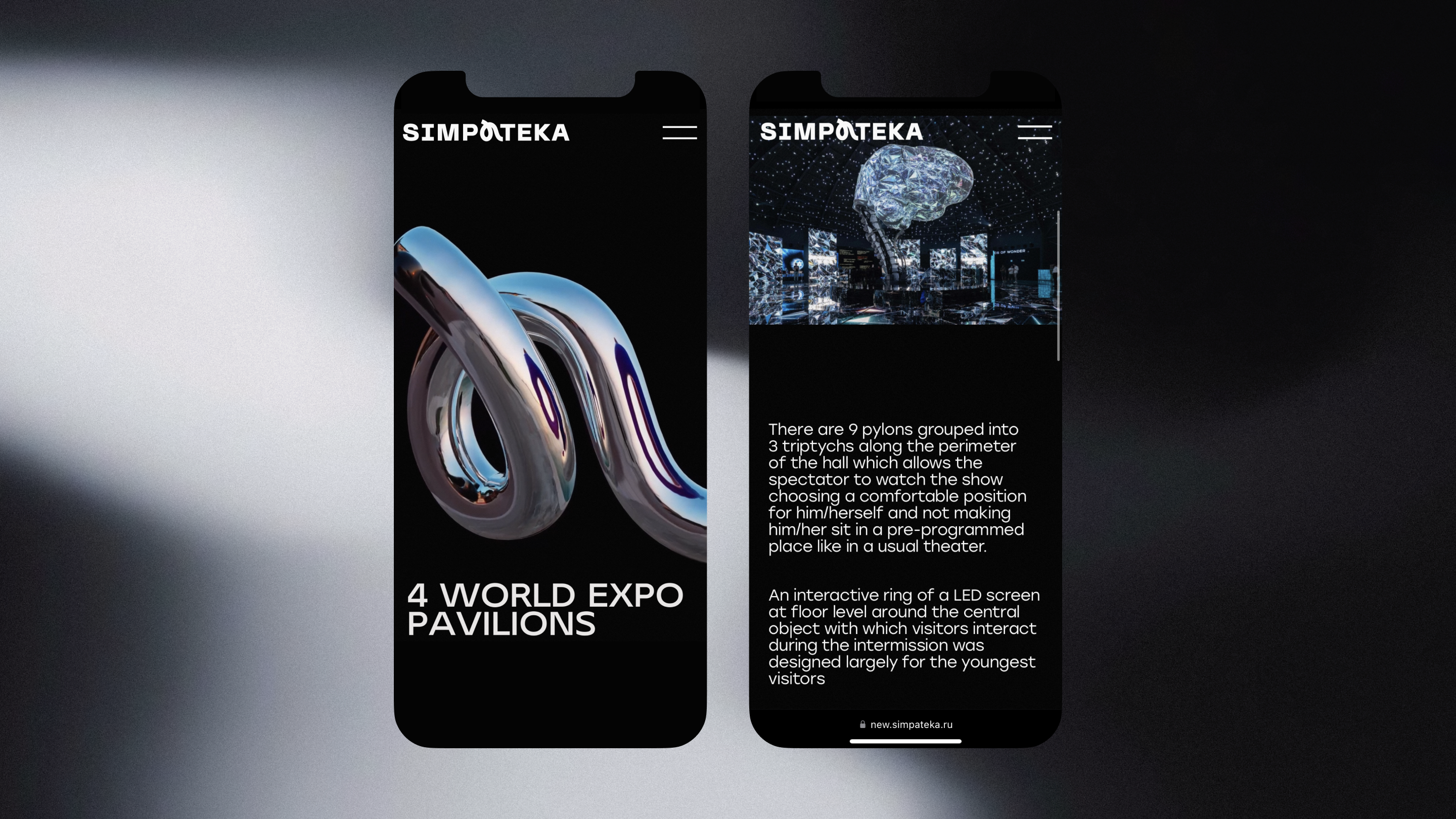 Simpateka — Изображение №7 — Интерфейсы, Иллюстрация на Dprofile