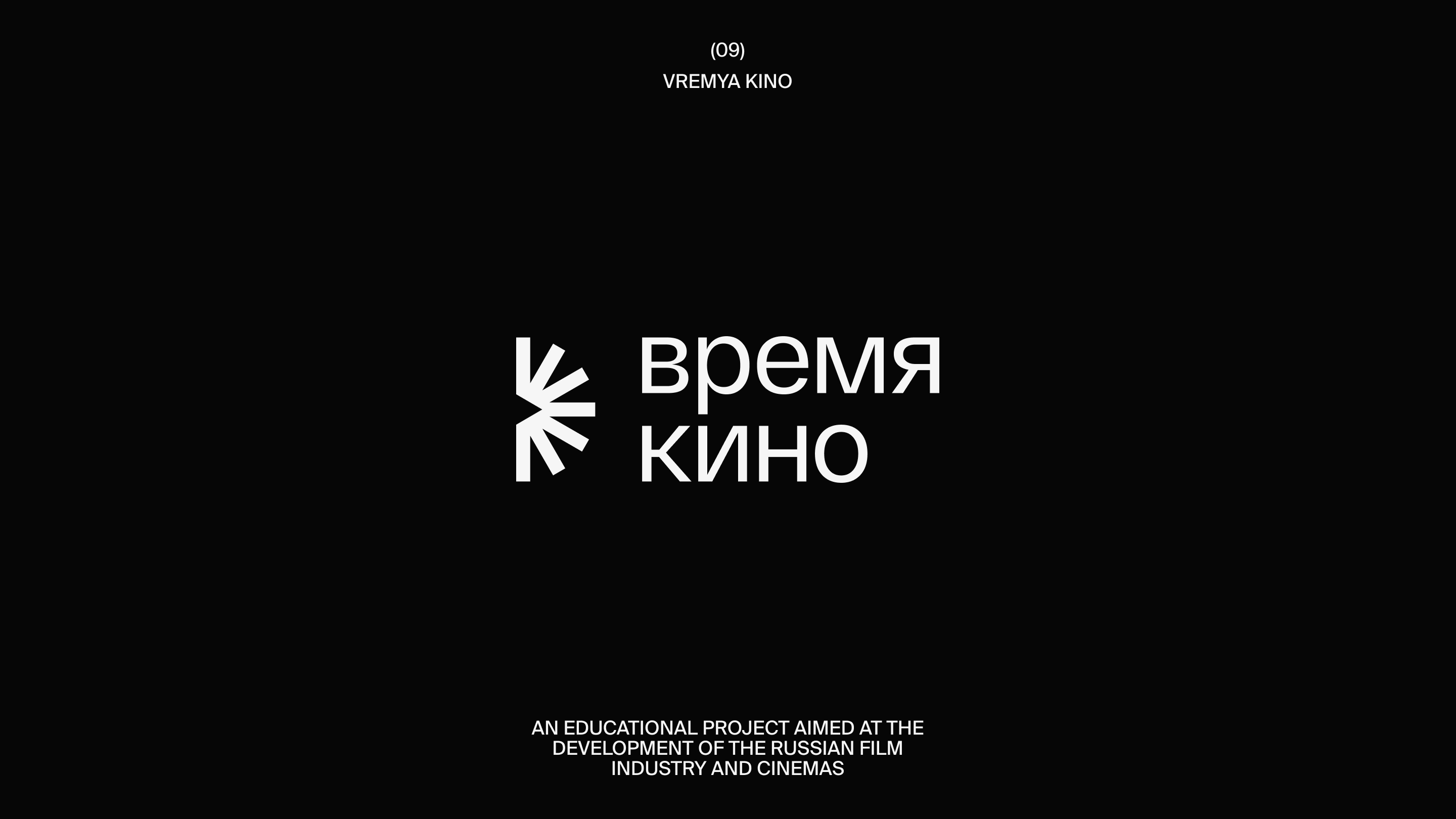 Logofolio — 2023 — Изображение №18 — Брендинг на Dprofile