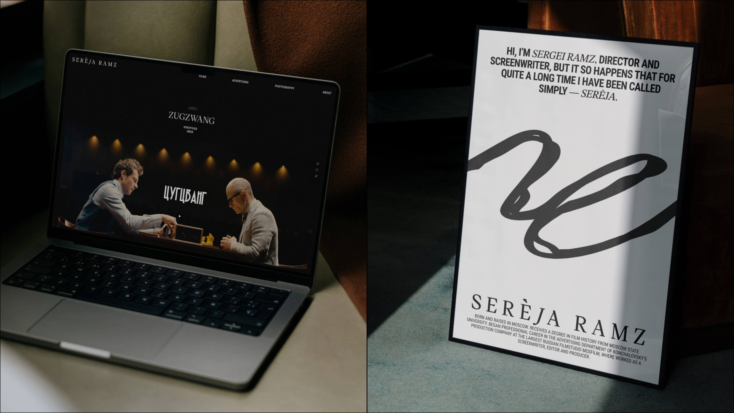 Sereja Ramz — Изображение №5 — Интерфейсы, Брендинг на Dprofile