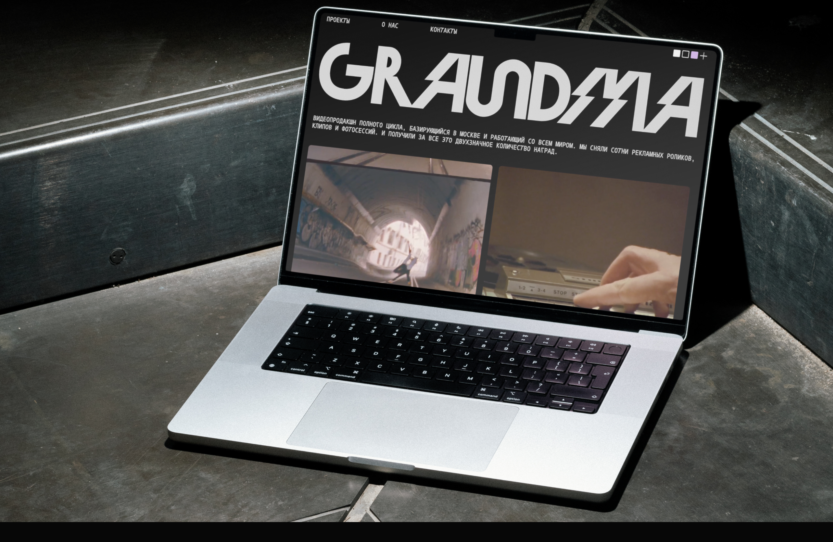 Grandma Production — Изображение №2 — Интерфейсы, Брендинг на Dprofile