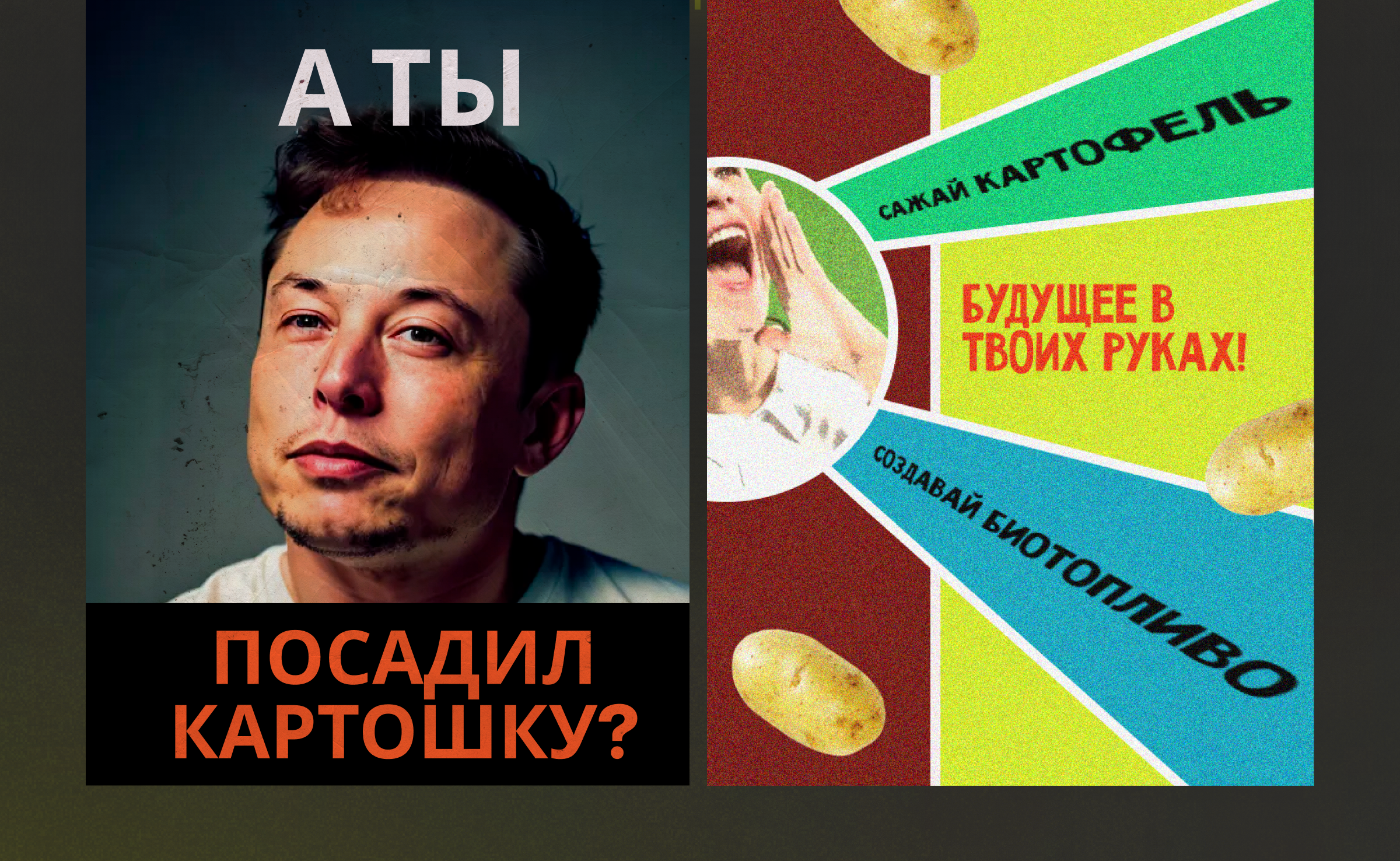 Landing page / Pyrobattle — Изображение №2 — Интерфейсы на Dprofile