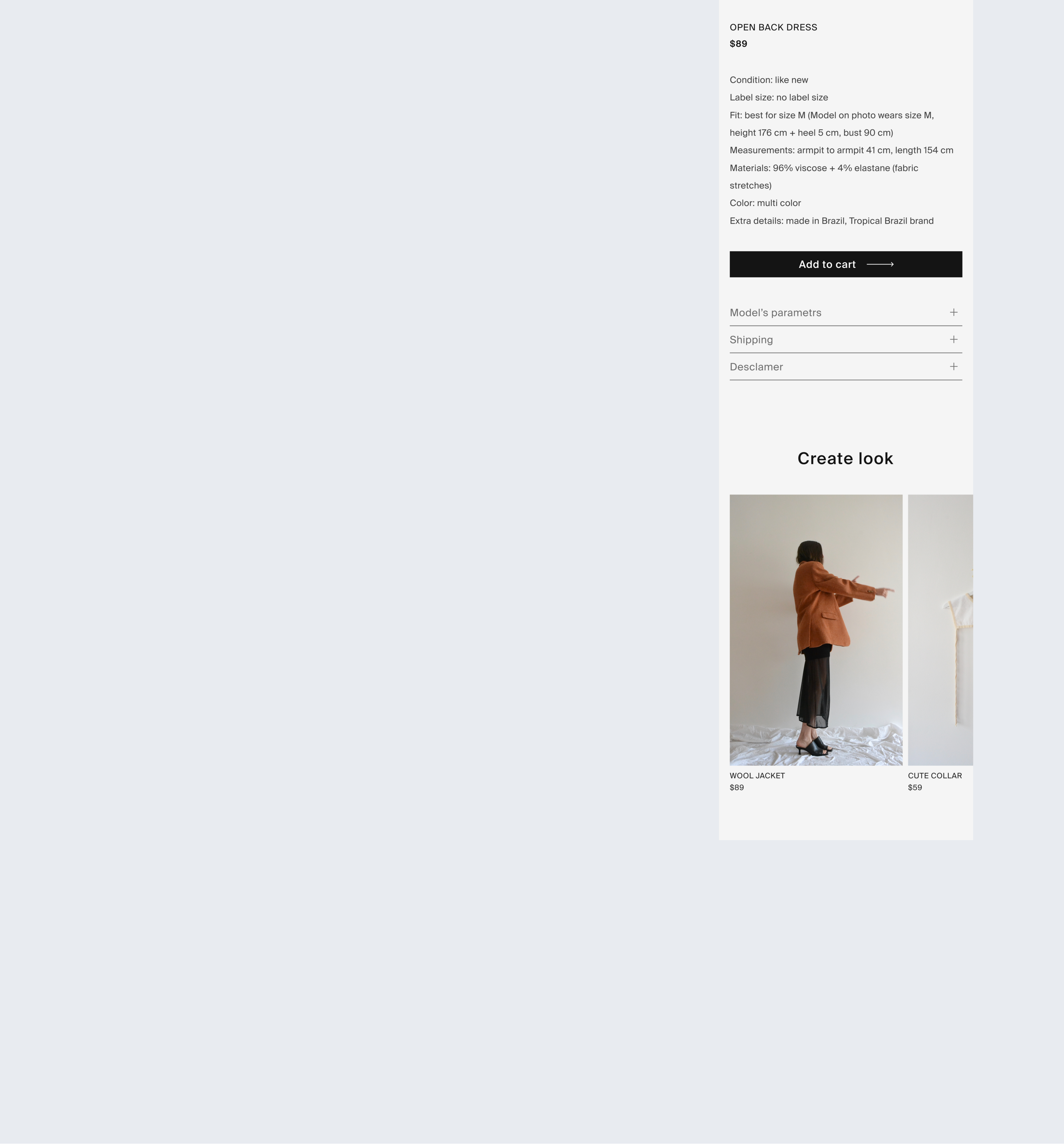 E-COMMERCE WEBSITE. SEASEA | VINTAGE CLOTHES — Изображение №8 — Интерфейсы на Dprofile