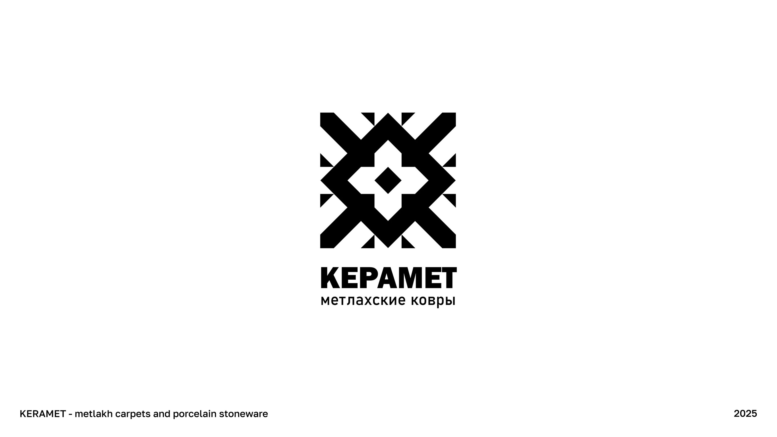 LOGOFOLIO 2025 — Изображение №7 — Брендинг, Графика на Dprofile