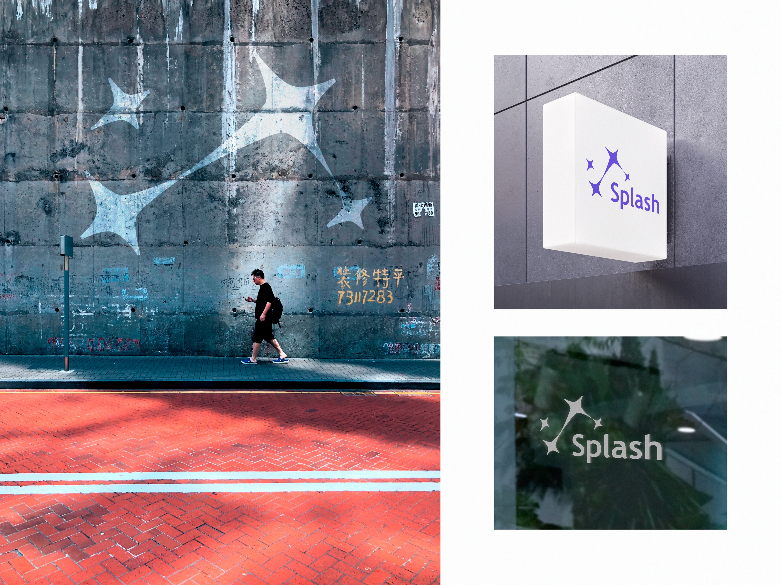 Splash. Logo and identity for power bank sharing. — Изображение №5 — Брендинг на Dprofile