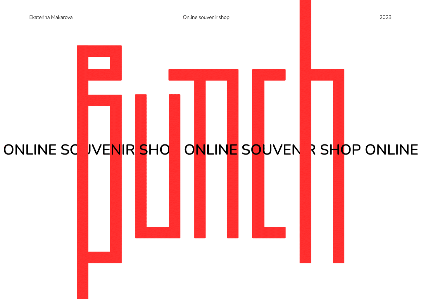 Bunch - logo and corporate identity for a souvenir shop — Изображение №1 — Брендинг на Dprofile