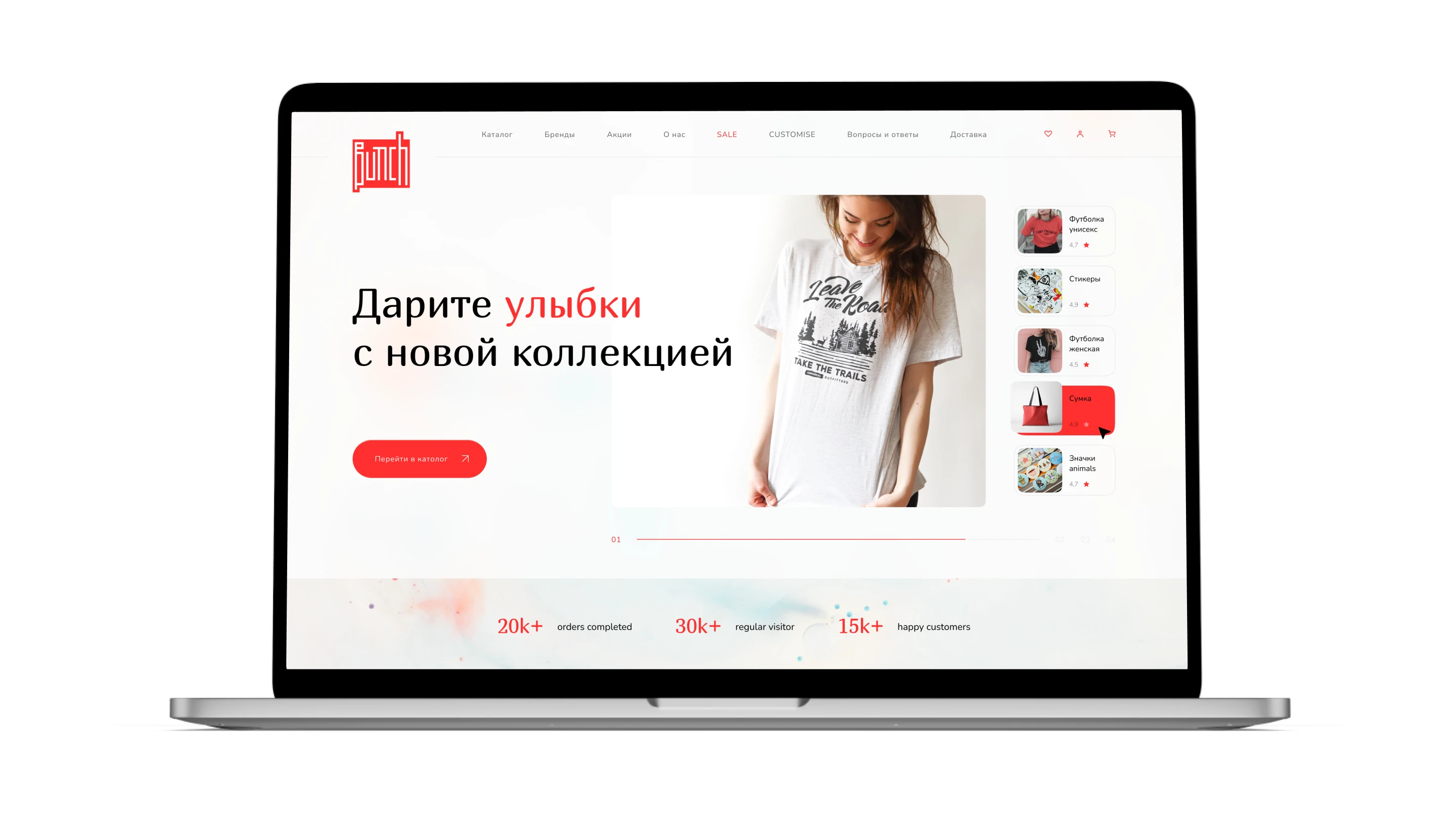 Bunch - logo and corporate identity for a souvenir shop — Изображение №2 — Брендинг на Dprofile