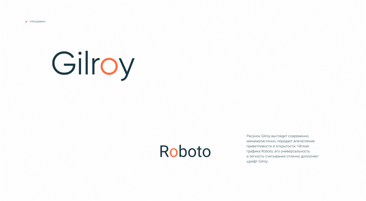 Logo/identity: Travel agency Around the world — Изображение №6 — Брендинг на Dprofile