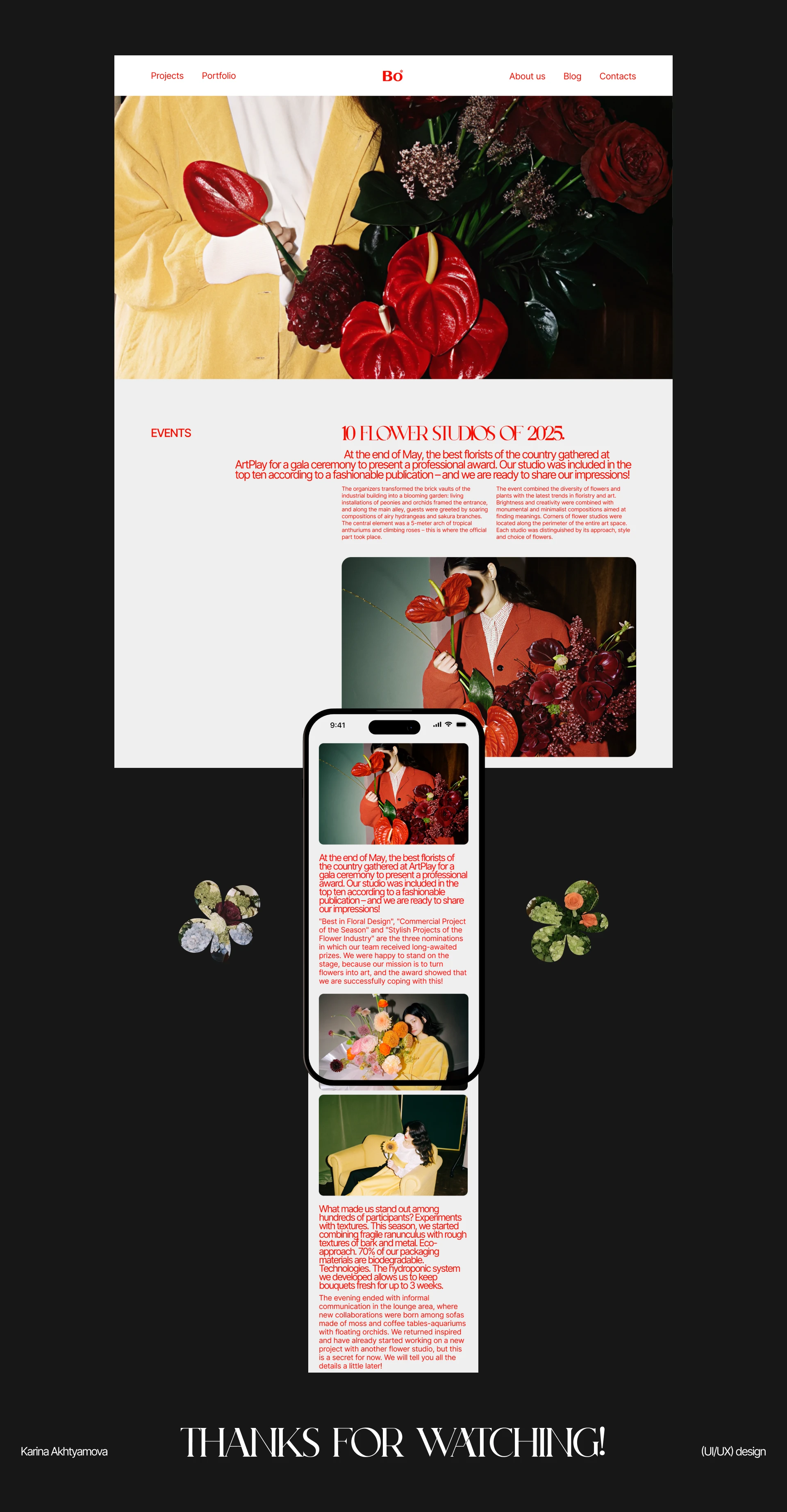 Flower Studio Bo* | Corporate Website Design — Изображение №13 — Интерфейсы, Брендинг на Dprofile