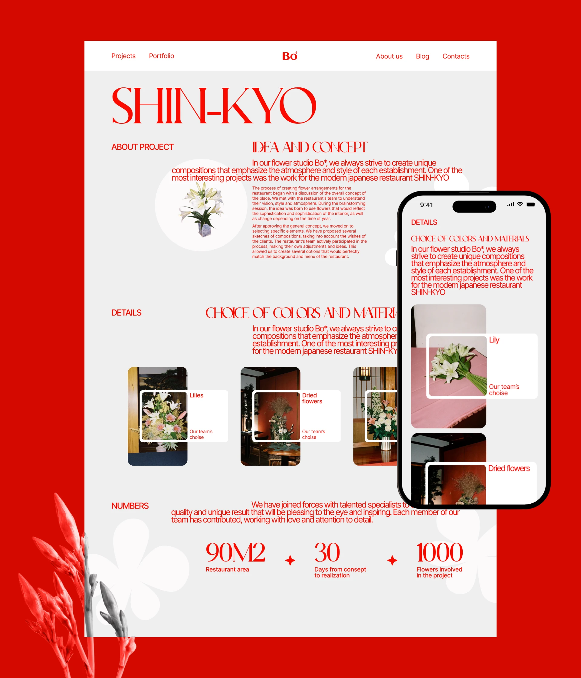 Flower Studio Bo* | Corporate Website Design — Изображение №10 — Интерфейсы, Брендинг на Dprofile