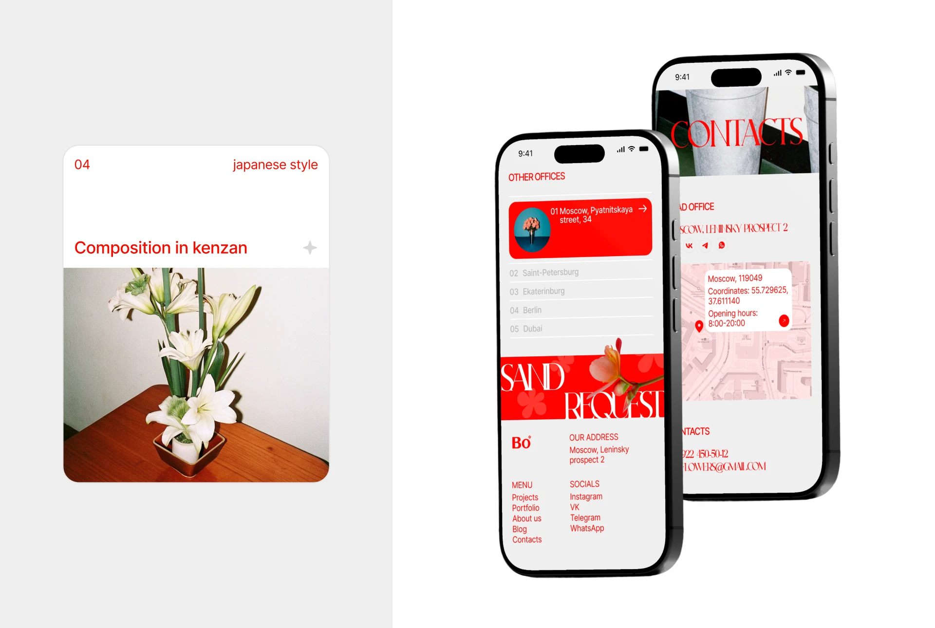 Flower Studio Bo* | Corporate Website Design — Изображение №9 — Интерфейсы, Брендинг на Dprofile