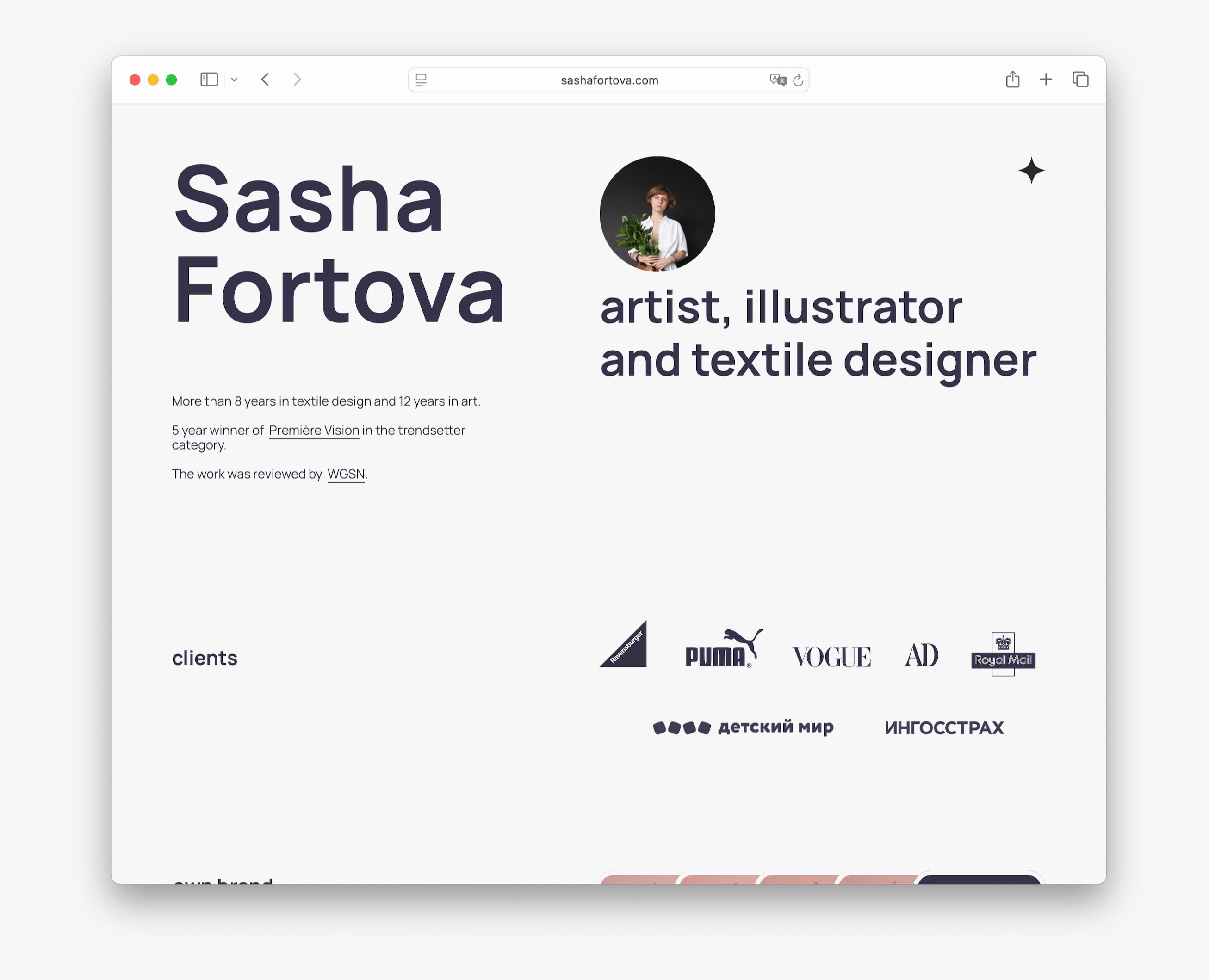Сайт для художника Саши Фортовой — Интерфейсы на Dprofile