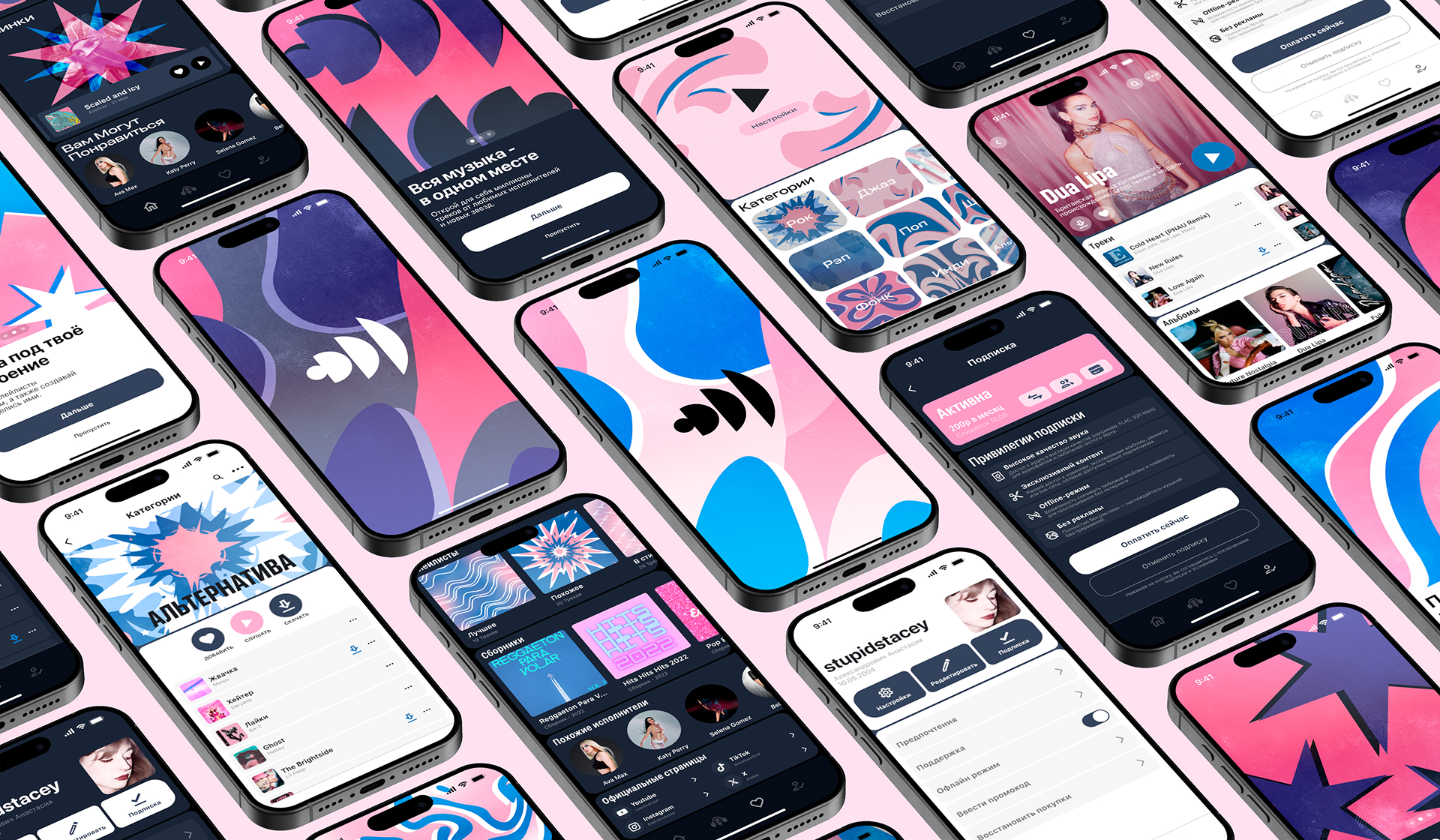 ECHO | music app — Изображение №9 — Интерфейсы на Dprofile