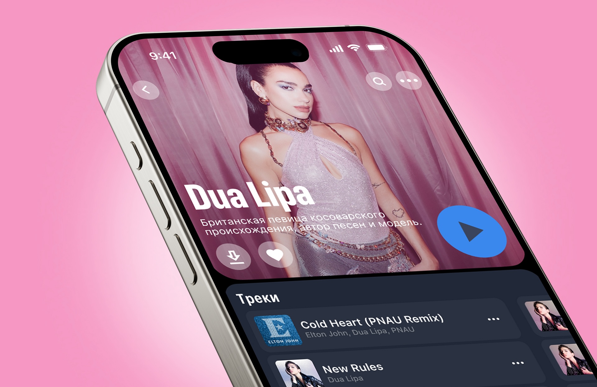 ECHO | music app — Изображение №4 — Интерфейсы на Dprofile