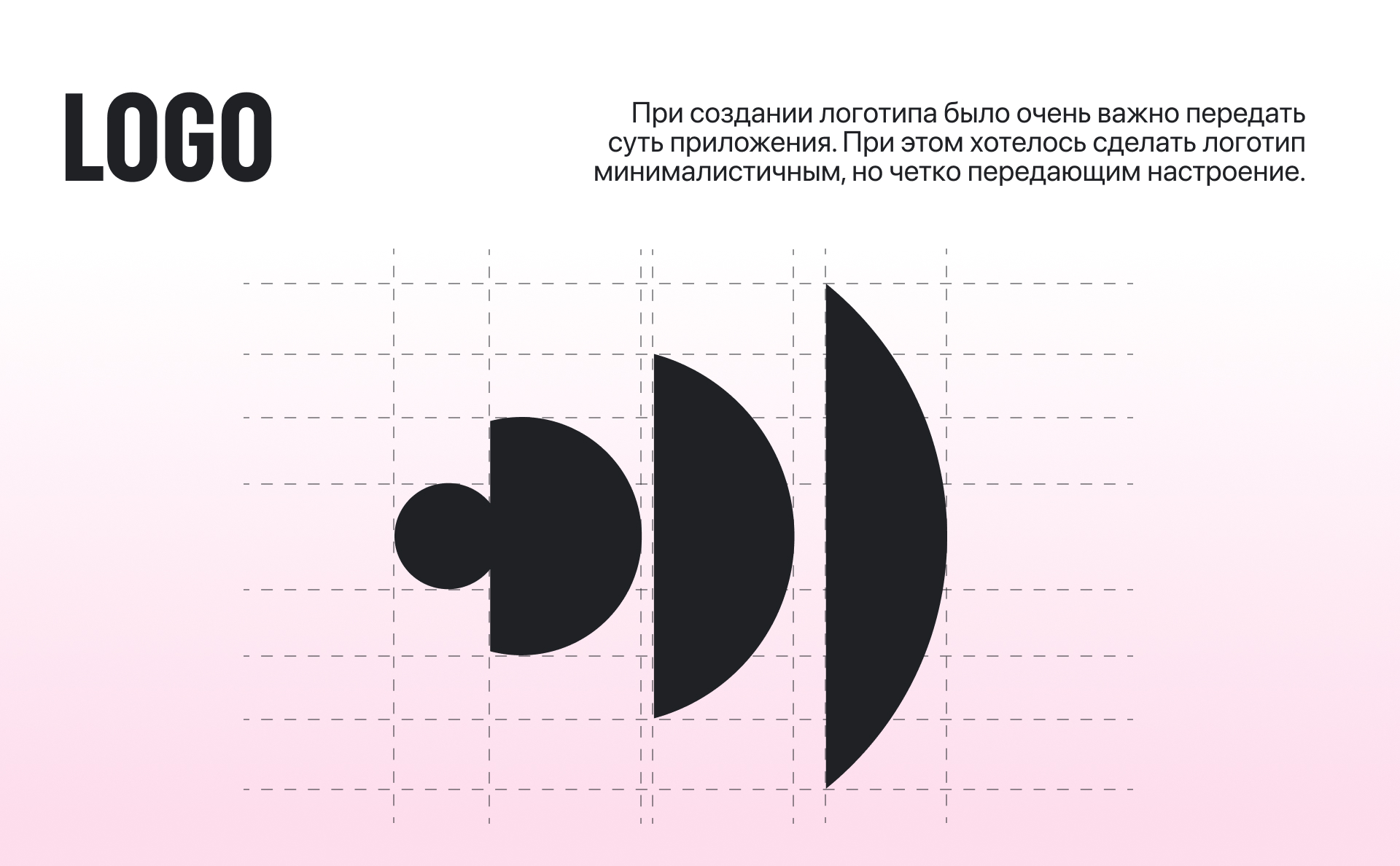 ECHO | music app — Изображение №5 — Интерфейсы на Dprofile