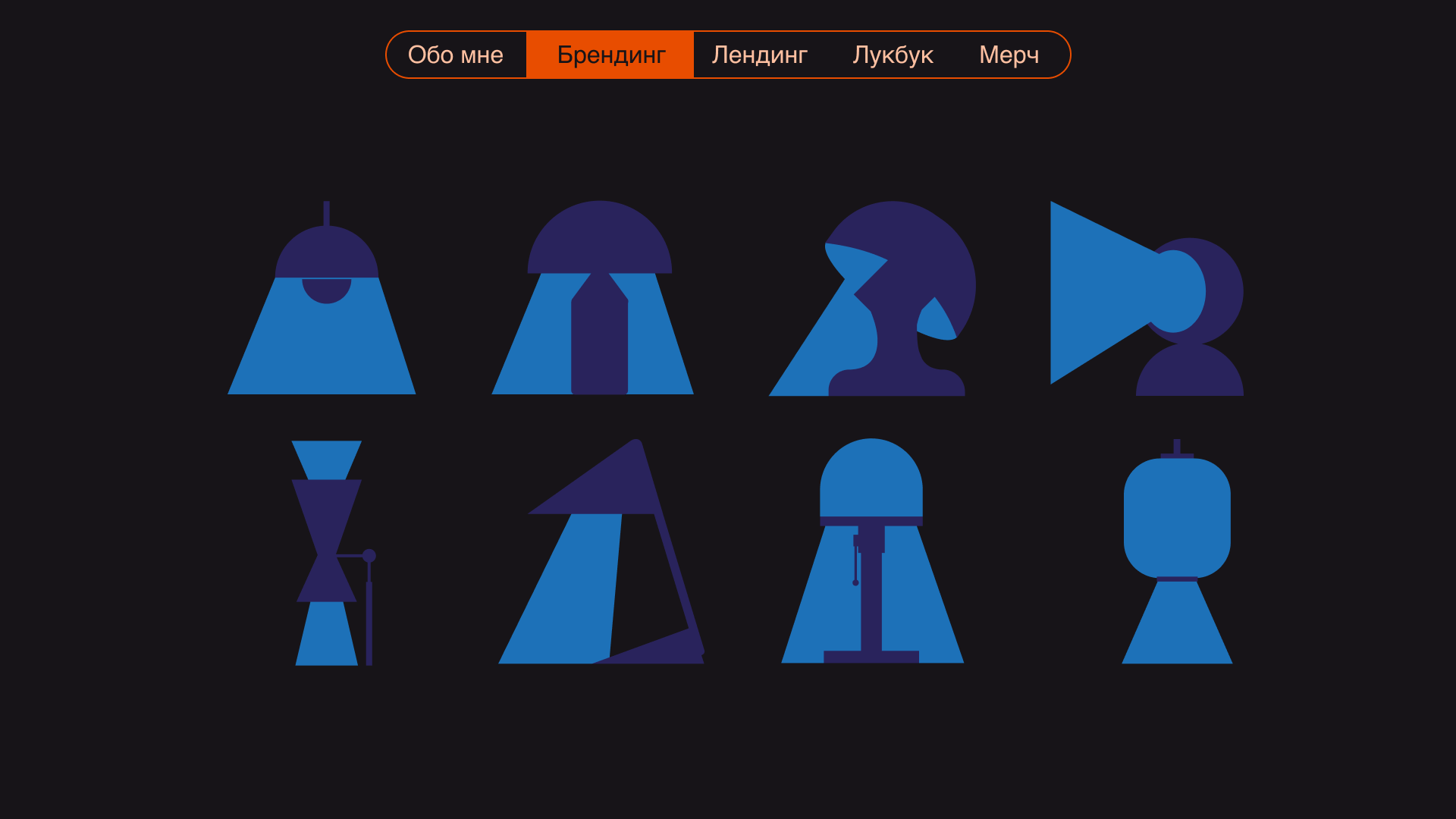 PORTFOLIO 2025. GRAPHIC DESIGN — Изображение №6 — Брендинг на Dprofile