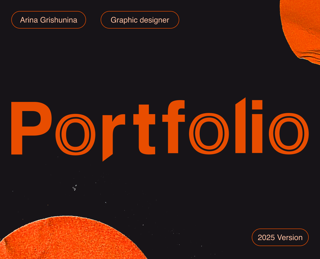 PORTFOLIO 2025. GRAPHIC DESIGN — Брендинг на Dprofile