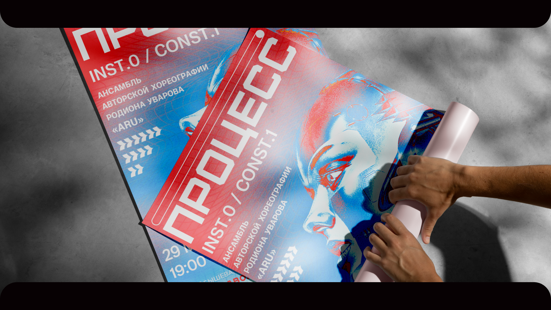 ПРОЦЕСС INST.0 | CONST.1 — Изображение №6 — Графика на Dprofile