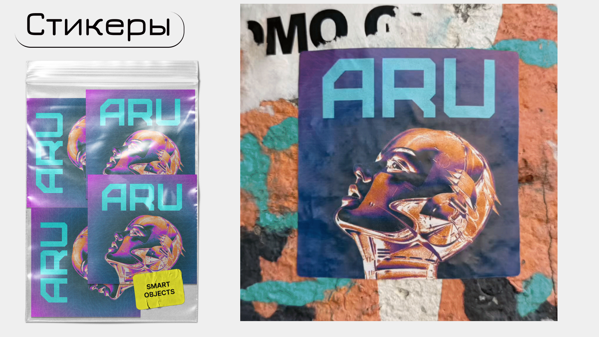 ПРОЦЕСС INST.0 | CONST.1 — Изображение №10 — Графика на Dprofile