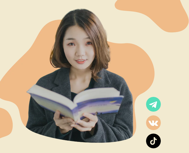 Tilda site cover | Обложка языковой школы — Интерфейсы, Маркетинг на Dprofile