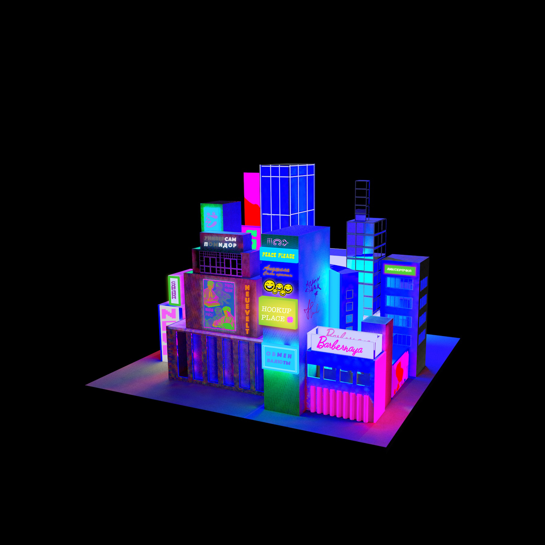 Russian China-town — Изображение №1 — Иллюстрация, Графика на Dprofile