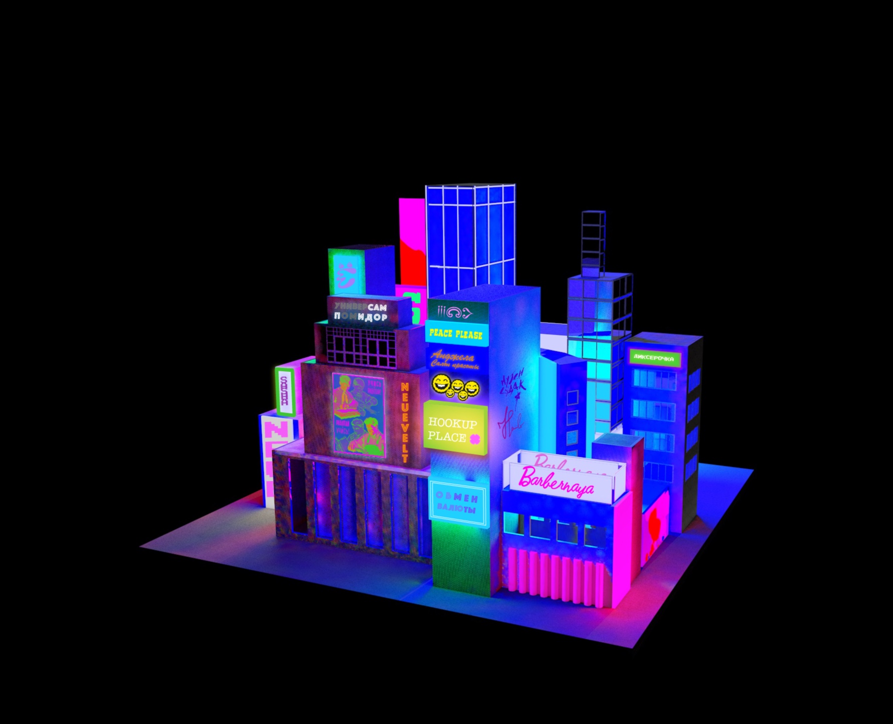 Russian China-town — Иллюстрация, Графика на Dprofile