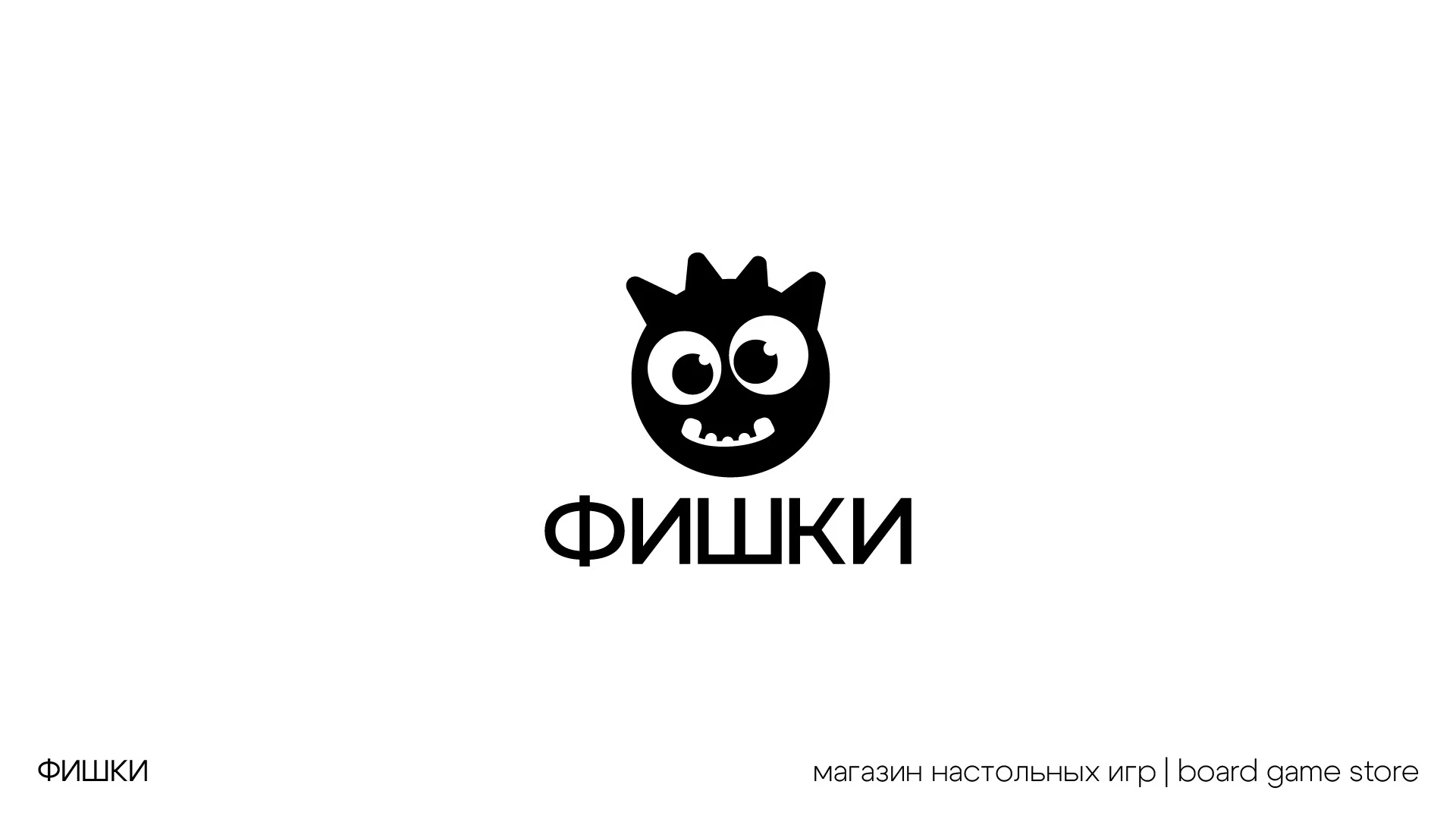 логофолио │ logofolio │ 2024 — Изображение №3 — Брендинг на Dprofile