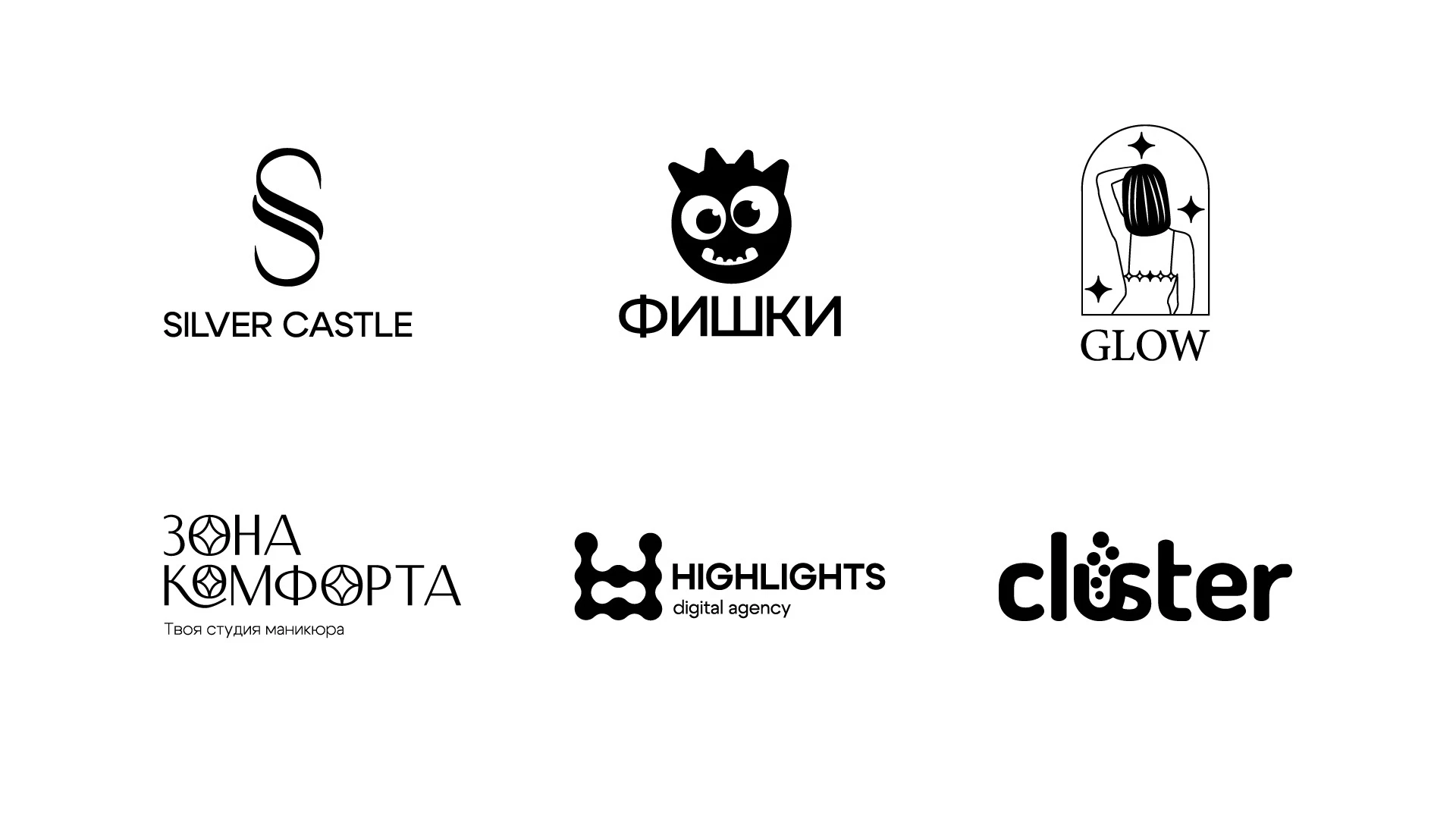 логофолио │ logofolio │ 2024 — Изображение №1 — Брендинг на Dprofile