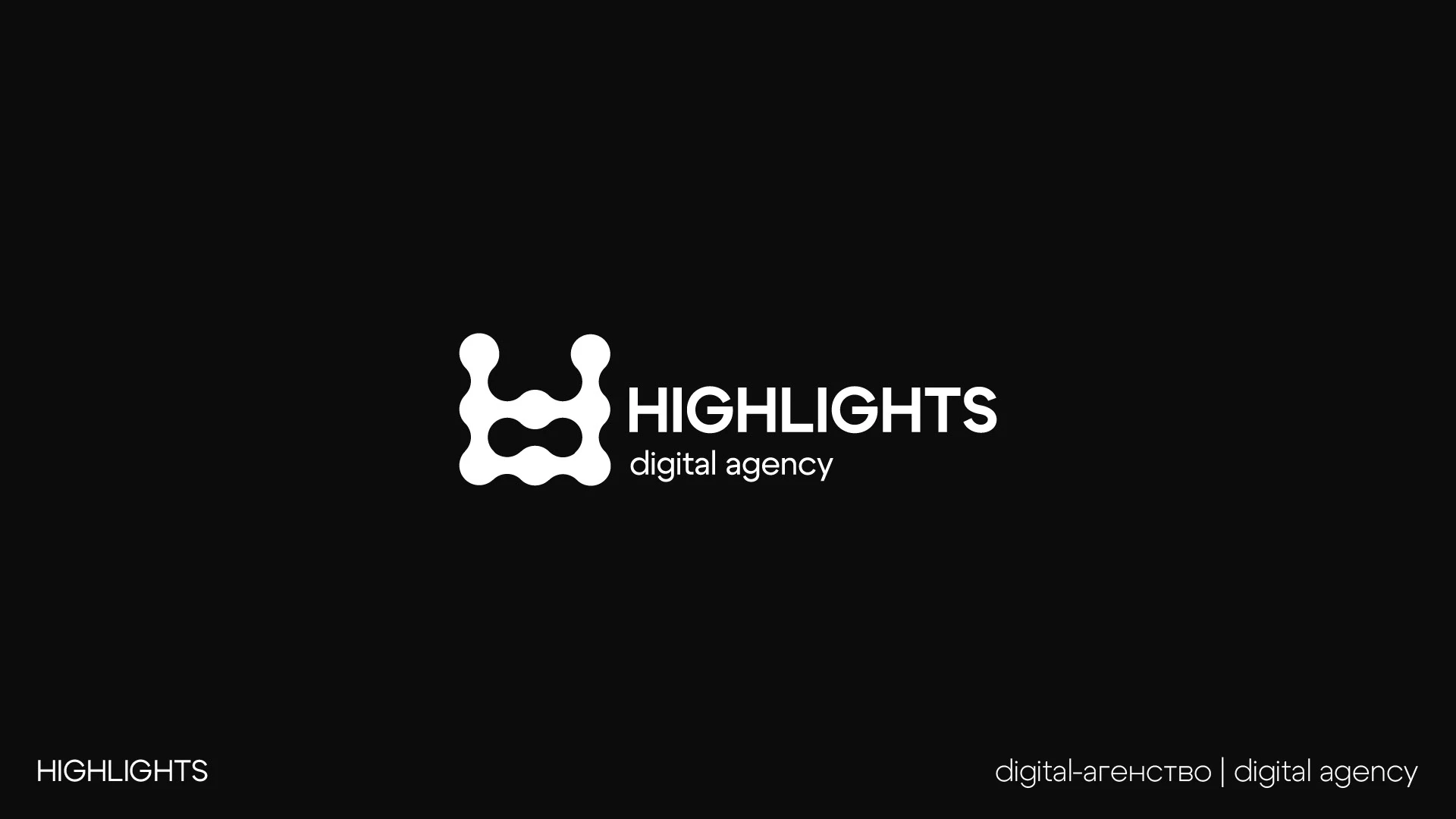 логофолио │ logofolio │ 2024 — Изображение №6 — Брендинг на Dprofile
