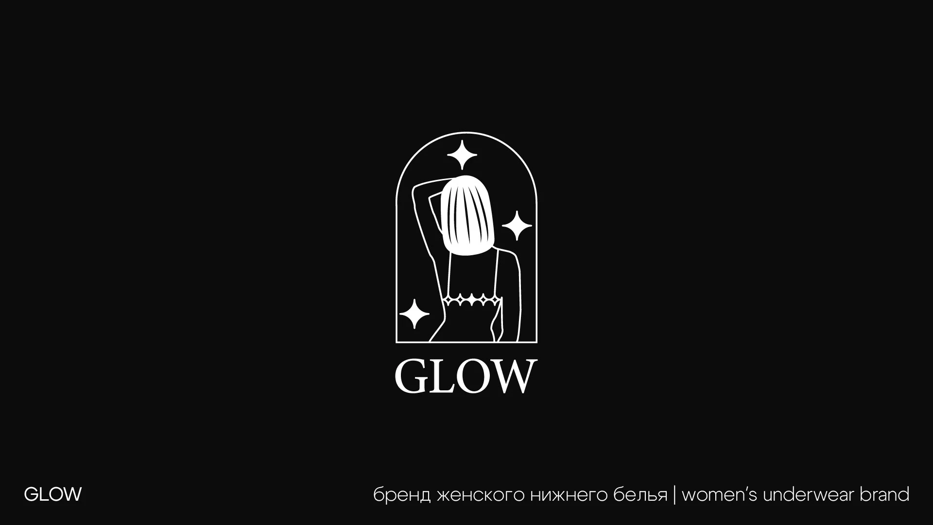 логофолио │ logofolio │ 2024 — Изображение №4 — Брендинг на Dprofile