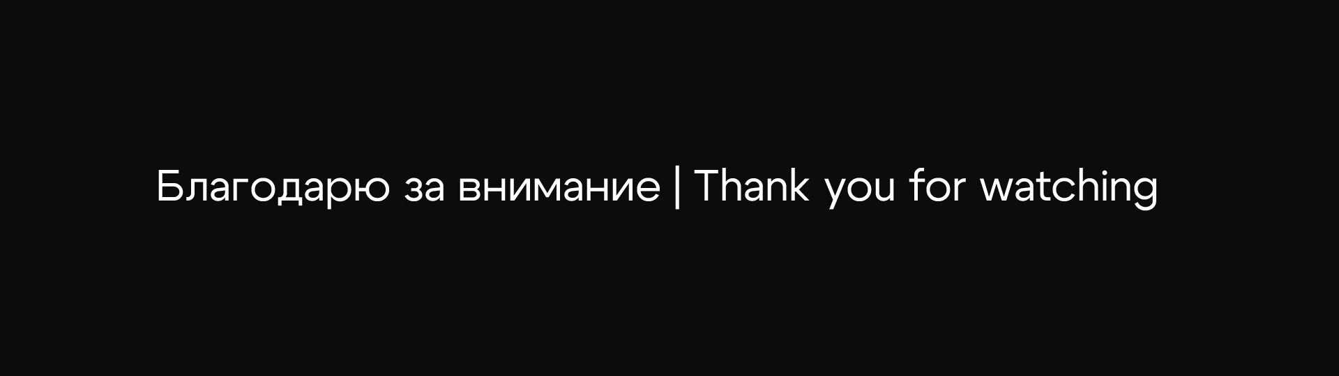логофолио │ logofolio │ 2024 — Изображение №8 — Брендинг на Dprofile