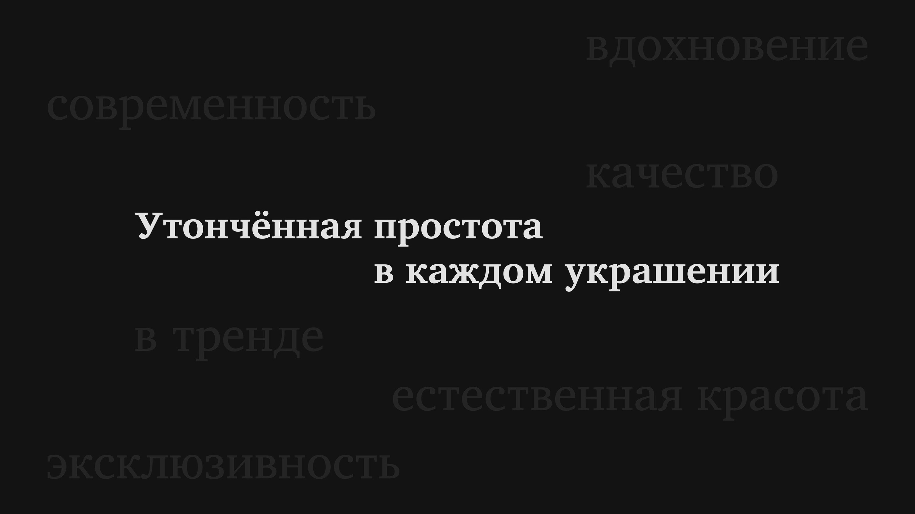 BRONZE | фирменный стиль | visual identity — Изображение №3 — Брендинг, Графика на Dprofile