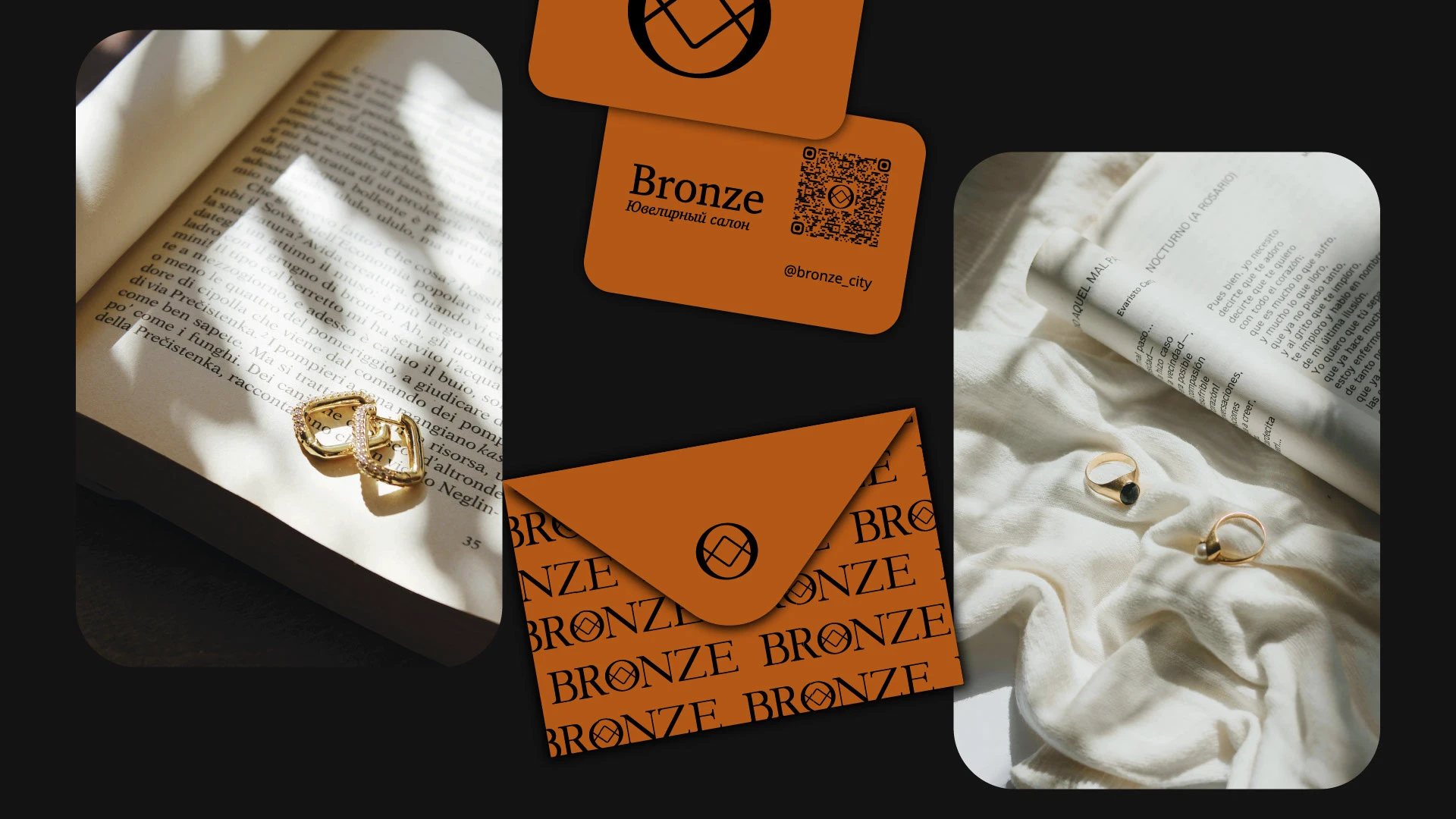 BRONZE | фирменный стиль | visual identity — Изображение №15 — Брендинг, Графика на Dprofile