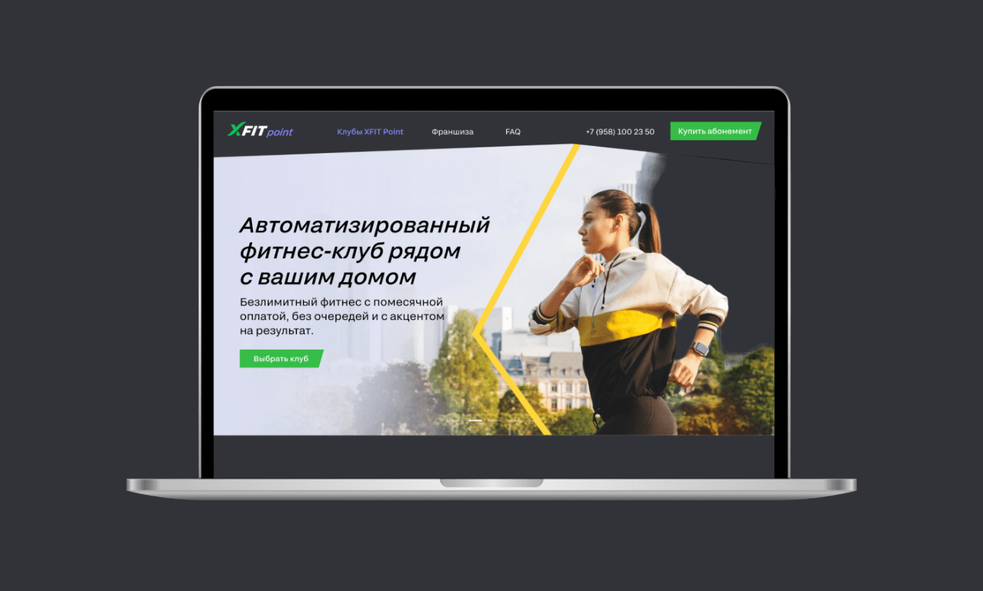 Сайт для сети фитнес-клубов — Изображение №1 — Интерфейсы на Dprofile