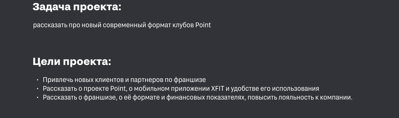 Сайт для сети фитнес-клубов — Изображение №2 — Интерфейсы на Dprofile