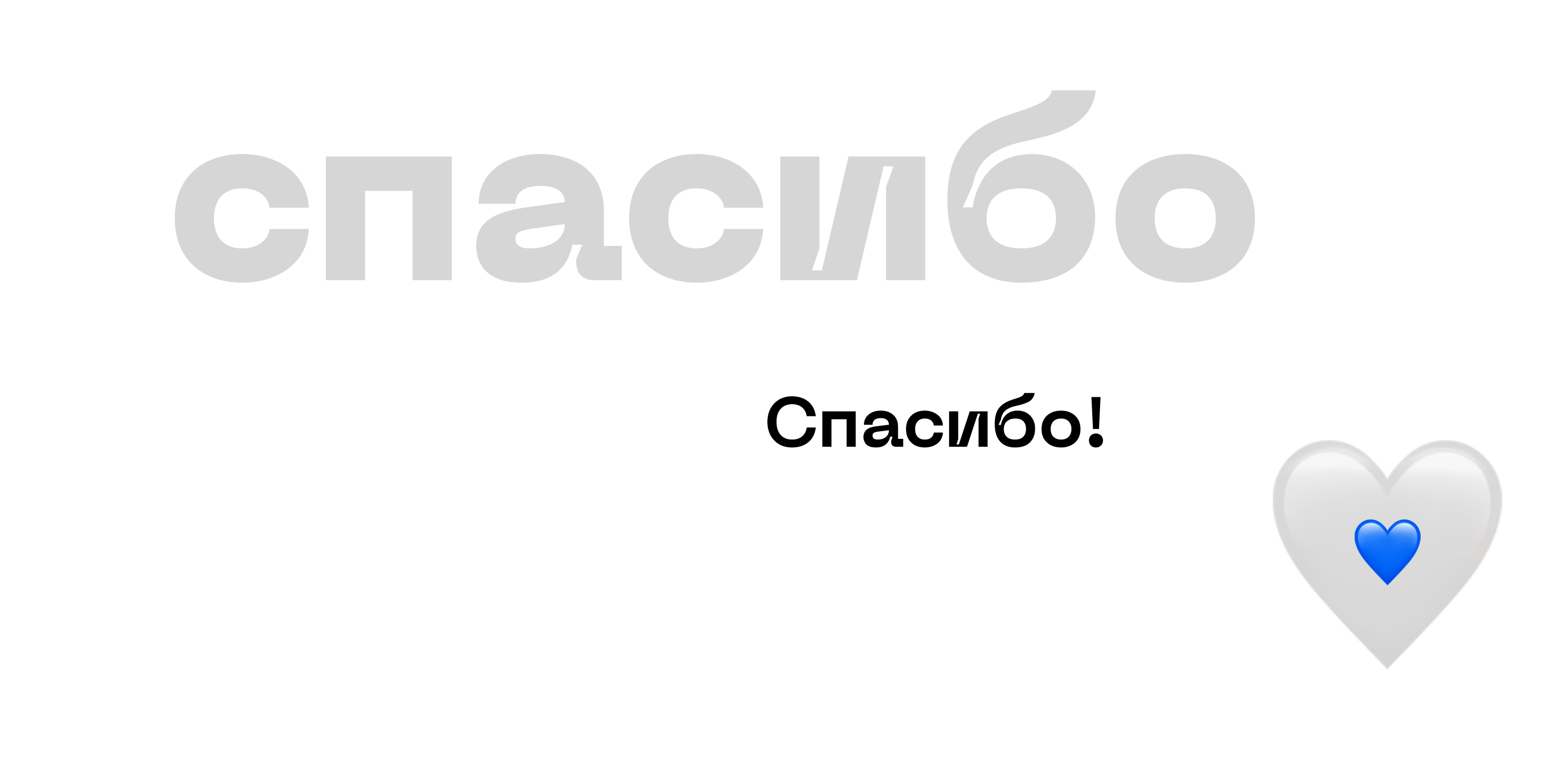 Лендинг для курса "Фитнес тренер с нуля" — Изображение №13 — Интерфейсы на Dprofile