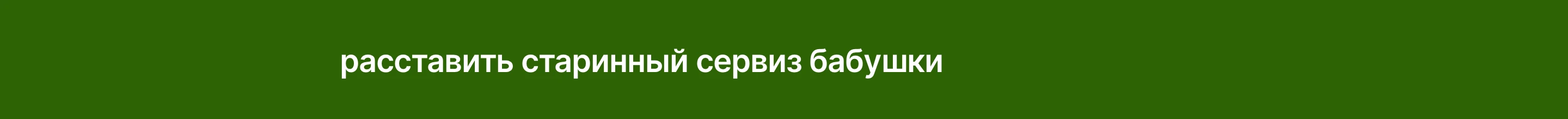 вихрь | motion design NY eve — Изображение №16 — Графика, Анимация на Dprofile