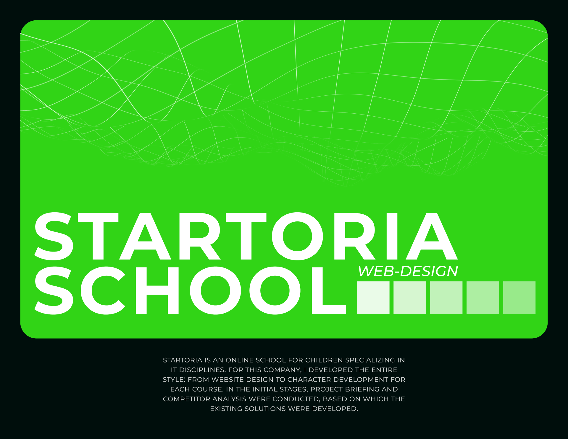 Online School Design — Изображение №1 — Интерфейсы, Графика на Dprofile
