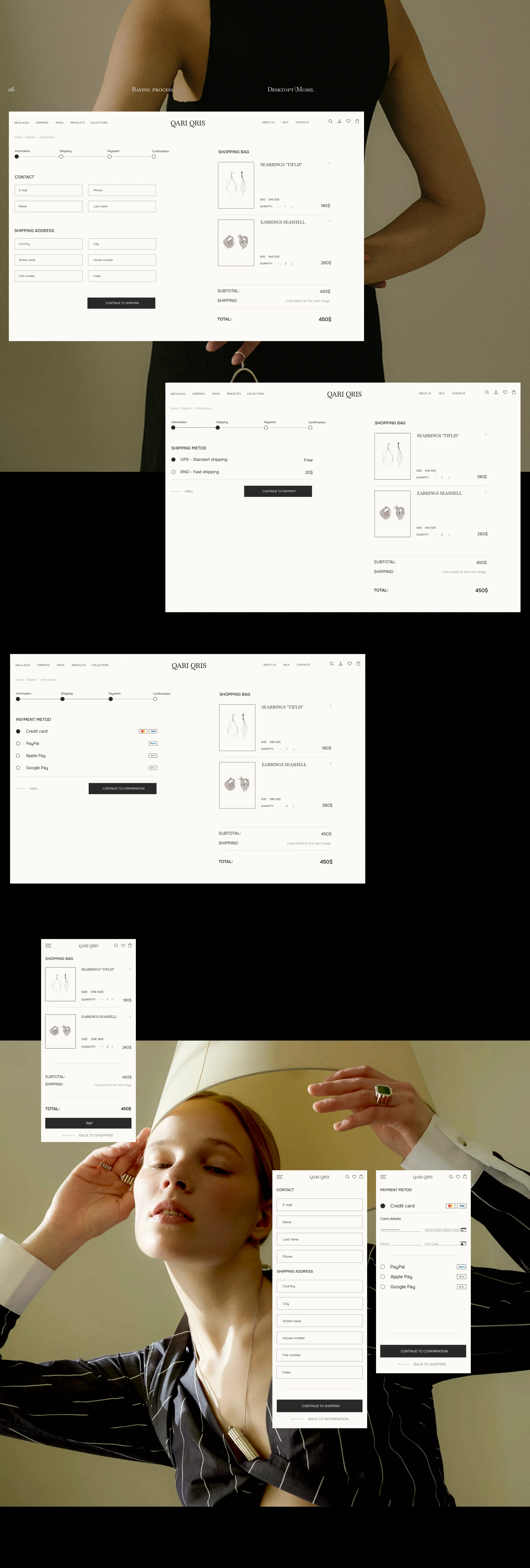 QARI QRIS - Redesign Concept — Изображение №8 — Интерфейсы на Dprofile
