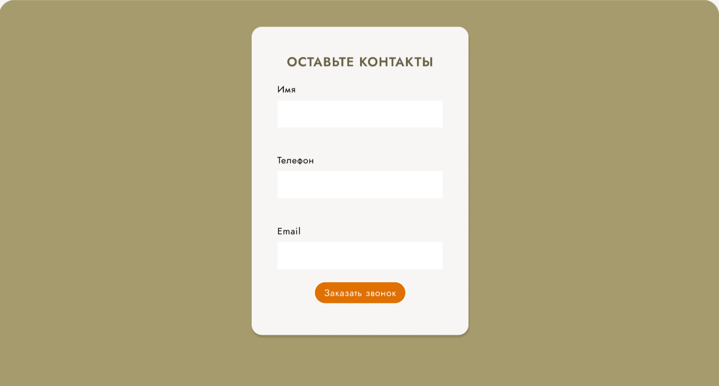 Пчелиная продукция — Изображение №6 — Интерфейсы на Dprofile