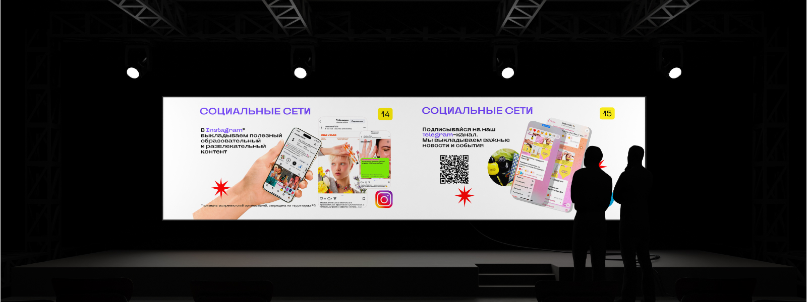 Cha U Kao — учебный проект от Skillbox — Изображение №17 — Брендинг, Графика на Dprofile