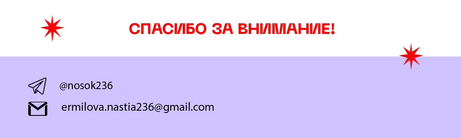 Cha U Kao — учебный проект от Skillbox — Изображение №19 — Брендинг, Графика на Dprofile